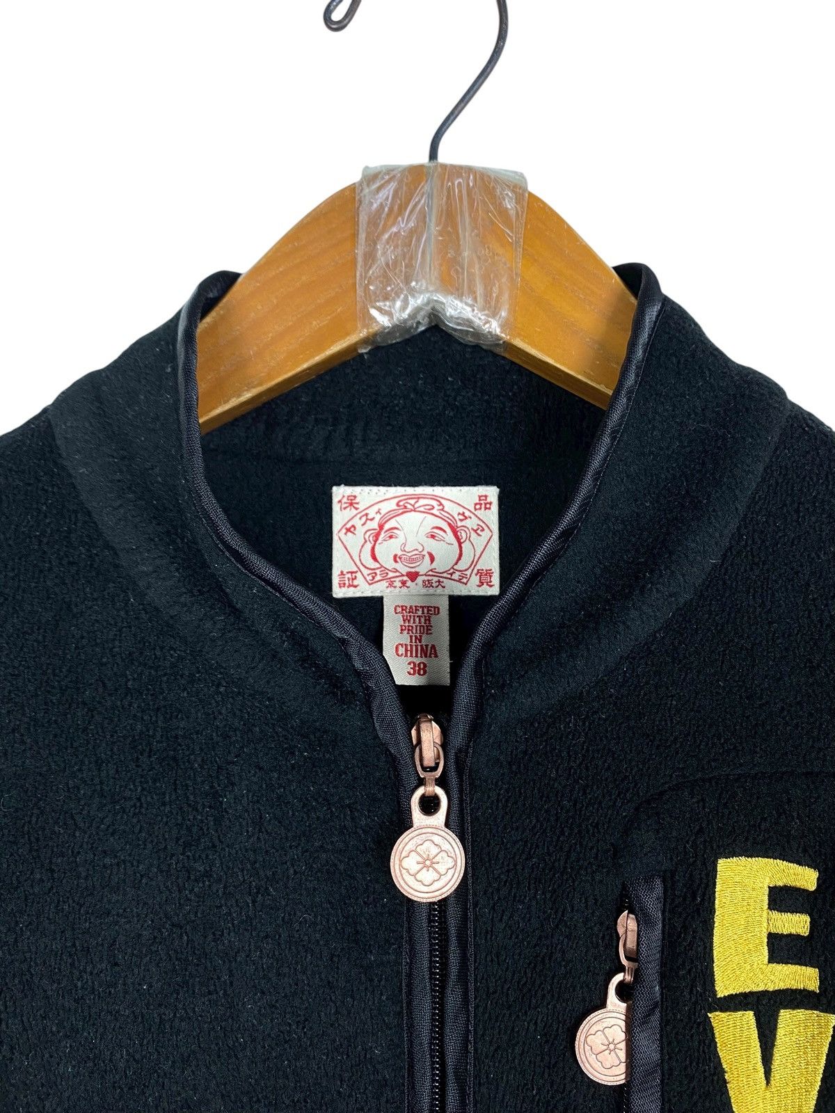 Evisu Rare‼️ Evisu Big Logo Fleece Zipper Size M / US 6-8 / IT 42-44 - 7 Thumbnail