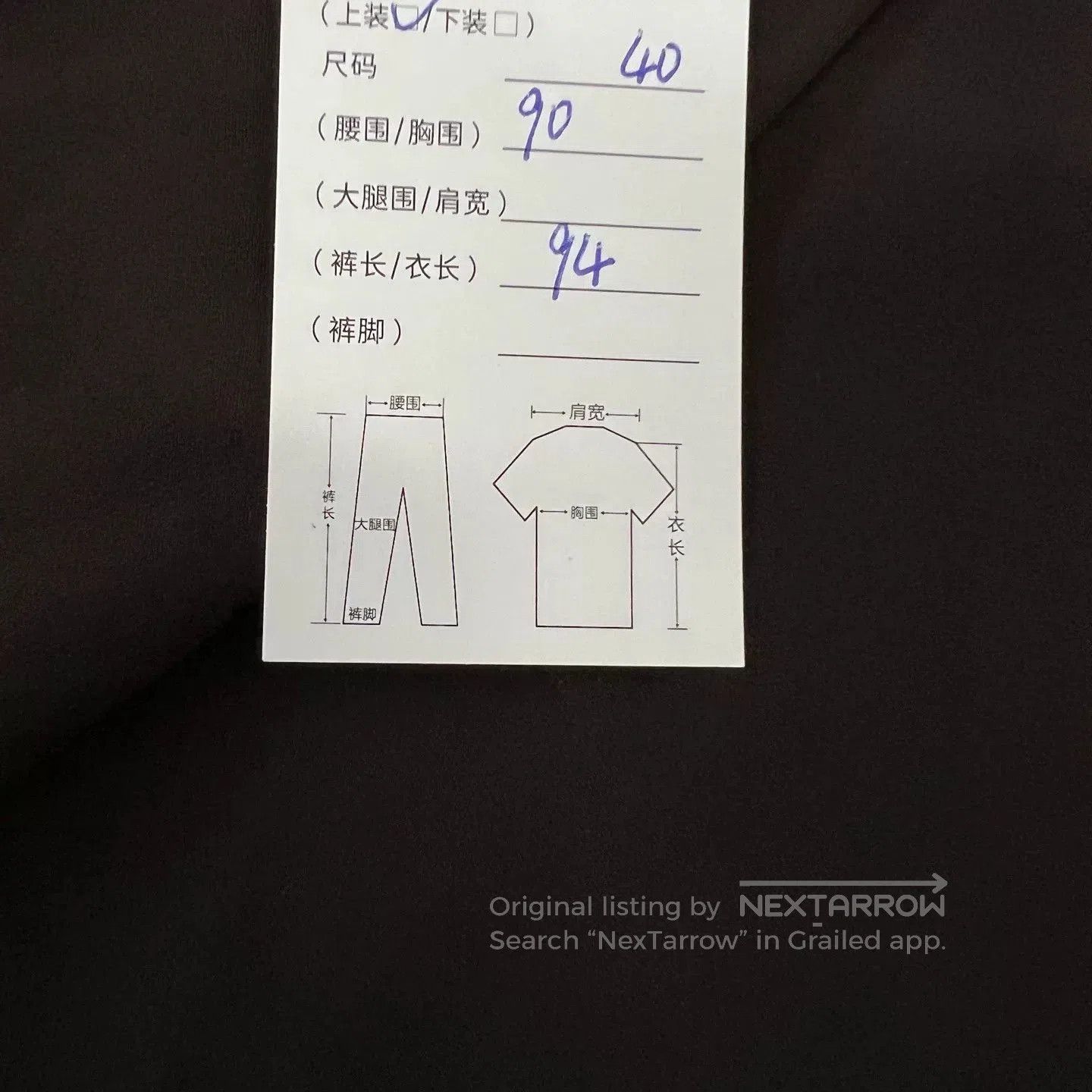 Gucci Gucci Brown Dress Size 40. Size S / US 4 / IT 40 - 4 Thumbnail
