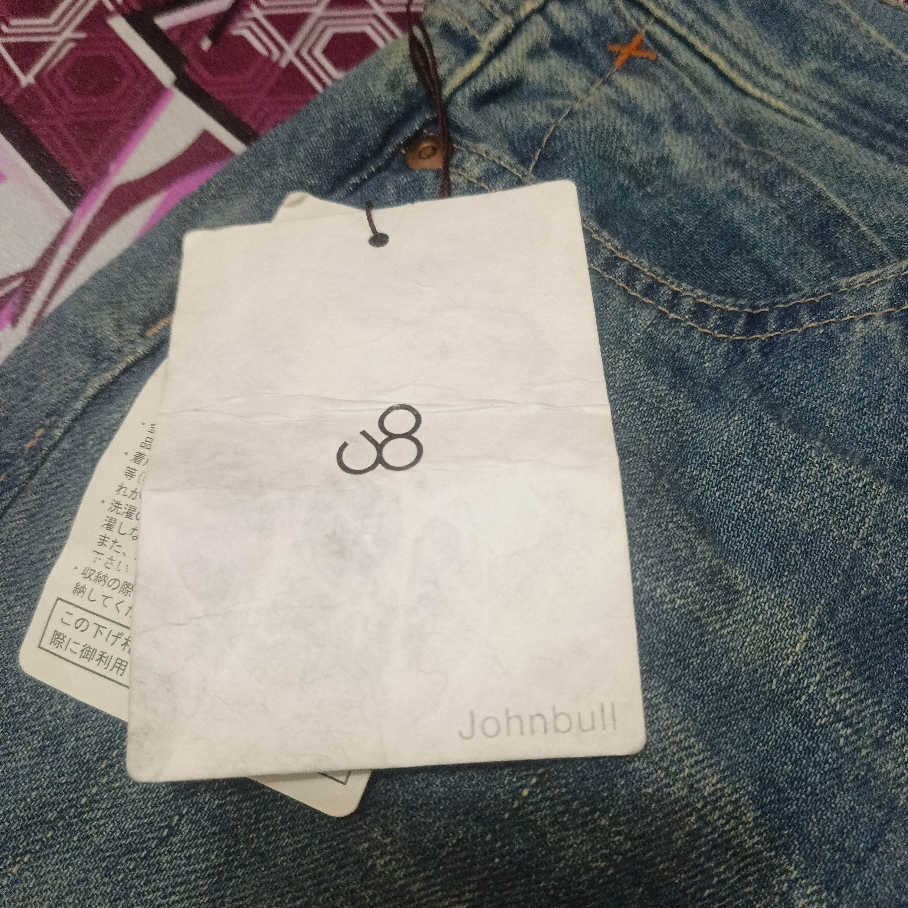 Johnbull Johnbull flare deadstock jeans Size US 28 / EU 44 - 5 Thumbnail