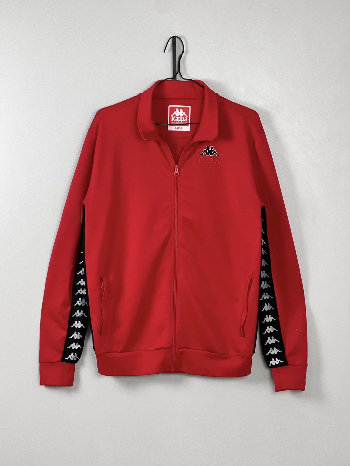 Gosha Rubchinskiy × Kappa Gosha Rubchinskiy x Kappa Track Jacket Red Size US L / EU 52-54 / 3 - 1 Thumbnail