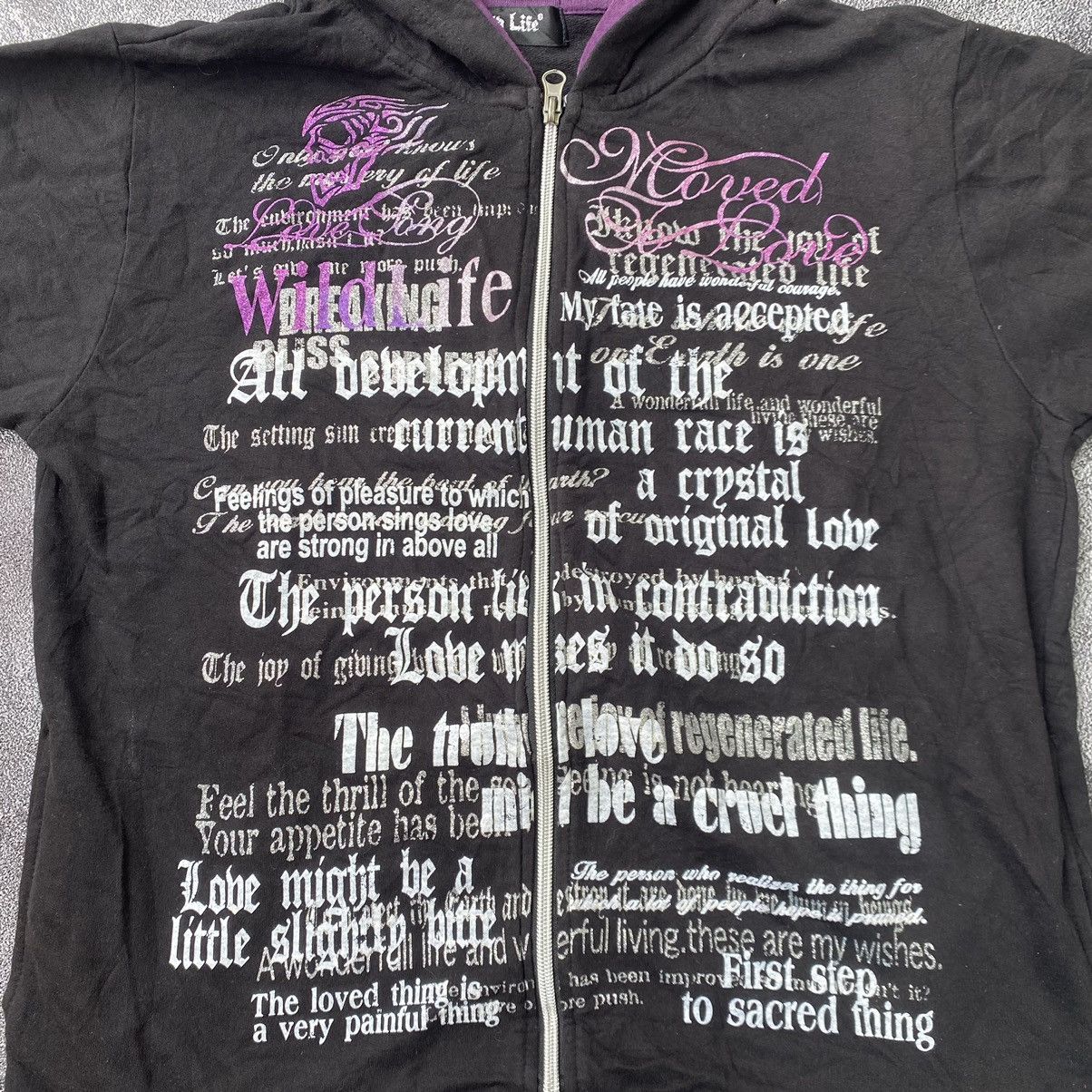 If Six Was Nine Sleeveless Hoodie 2000s Japanese archive poem vkei tee punk Size US L / EU 52-54 / 3 - 3 Thumbnail