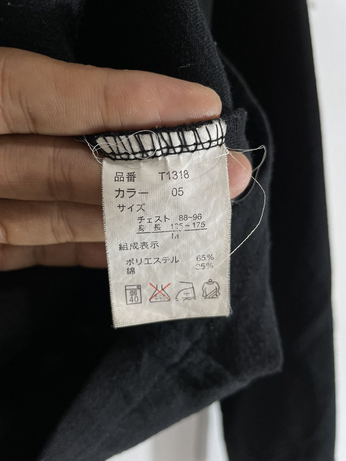semanticdesign SEMANTIC MULTI ZIPPER HOODIE GOTHIC BONDAGE STYLE Size US M / EU 48-50 / 2 - 6 Thumbnail