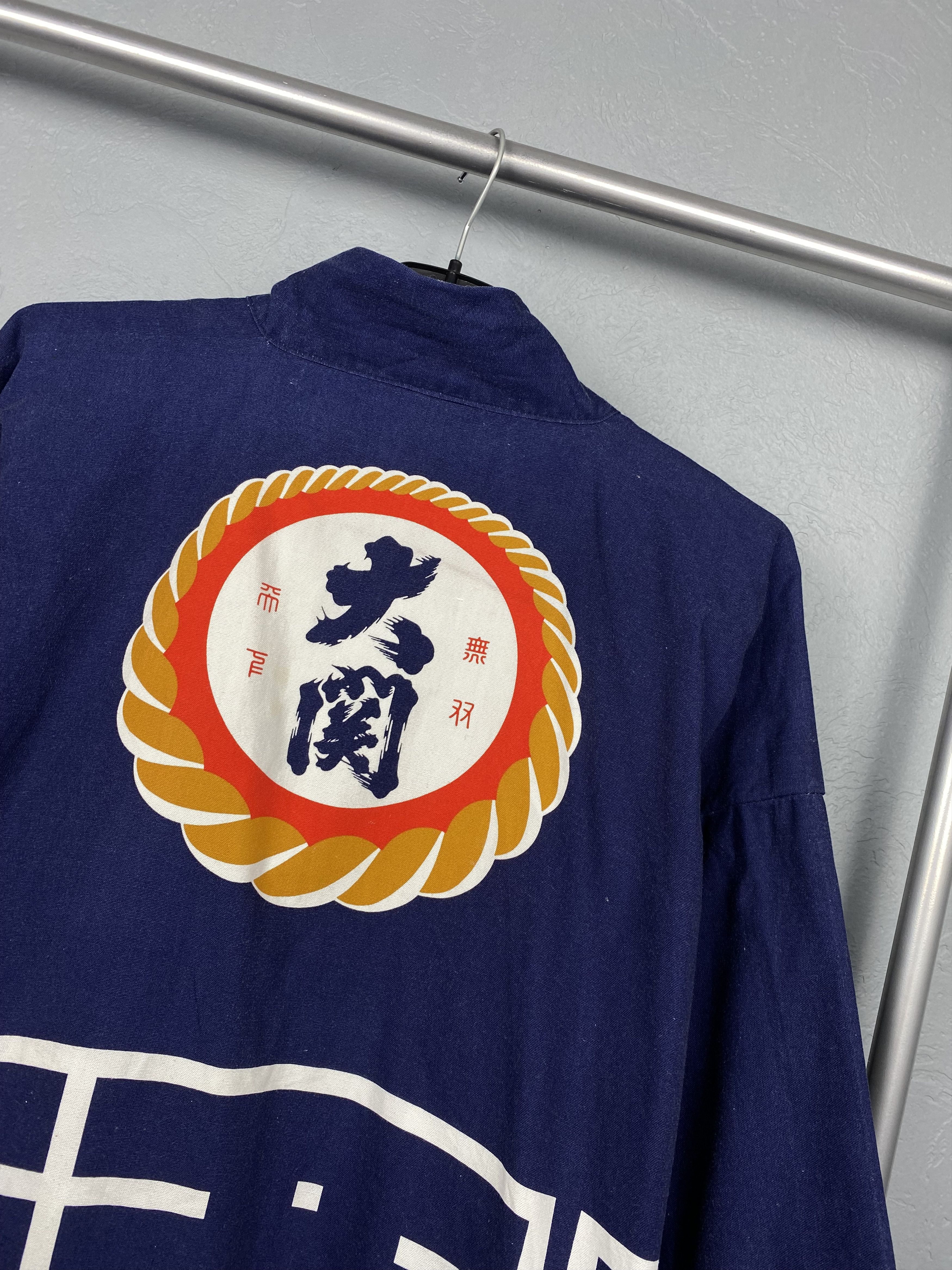 Japanese Brand Japanese Traditional Indigo Kimono Shirt Cardigan Size US L / EU 52-54 / 3 - 3 Thumbnail