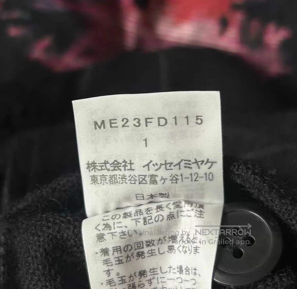 Issey Miyake Black Checkered Blazer . Size US S / EU 44-46 / 1 - 7 Thumbnail