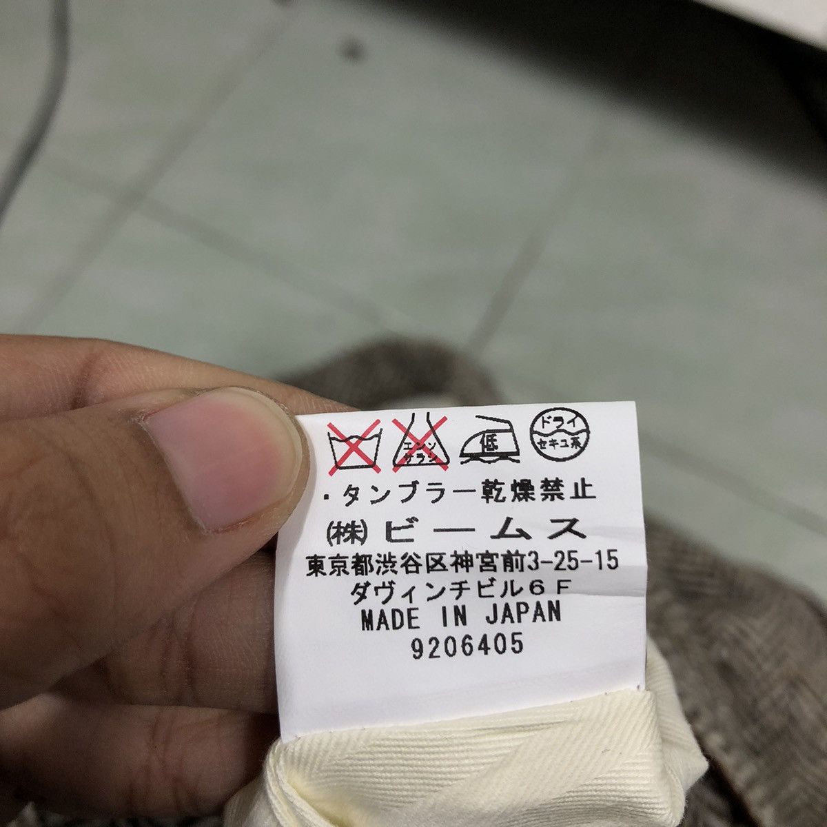 Beams Plus 🔥Vintage Wool Herringbone Skirts Beams Japan Issey Miyake Size 28" / US 6 / IT 42 - 13 Thumbnail
