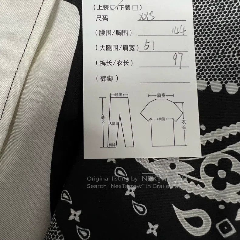 Louis Vuitton Louis Vuitton Witch cashew flower silhouette mulberry silk Size US XXS / EU 40 - 8 Thumbnail