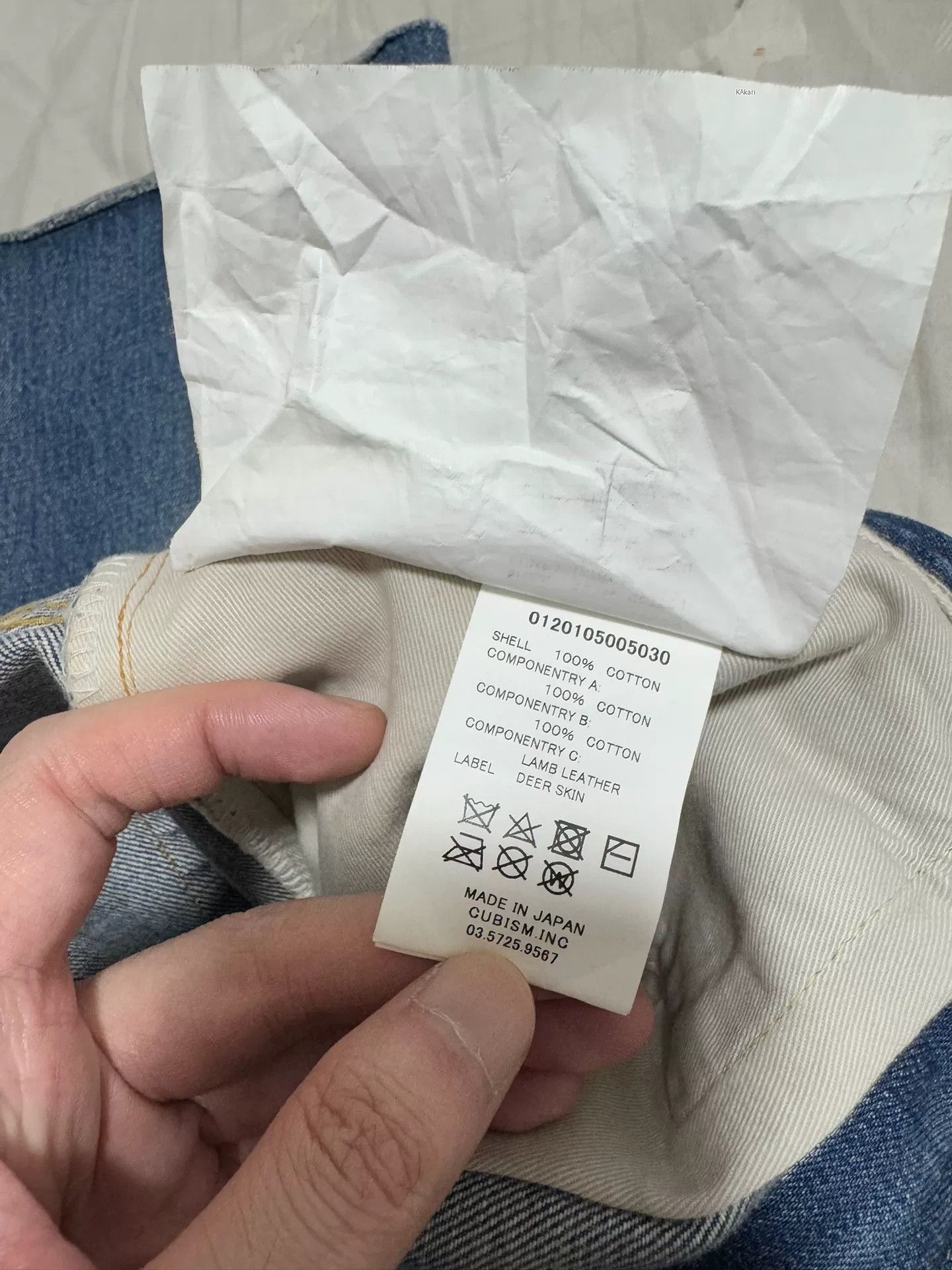 Visvim visvim 20SS Social Sculpture Jeans Size US 36 / EU 52 - 4 Thumbnail
