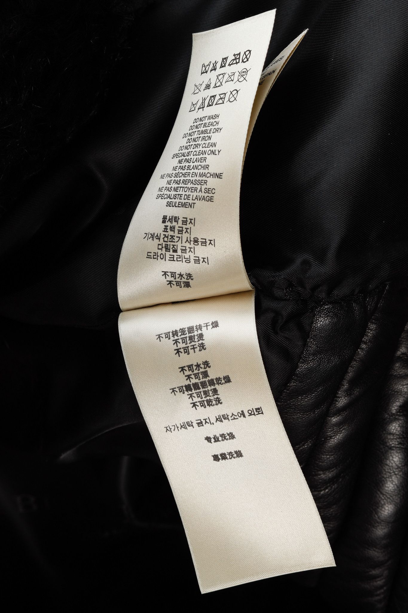 Burberry Burberry Oatshire Shearling Quilted Leather Moto Jacket Size S / US 4 / IT 40 - 13 Thumbnail