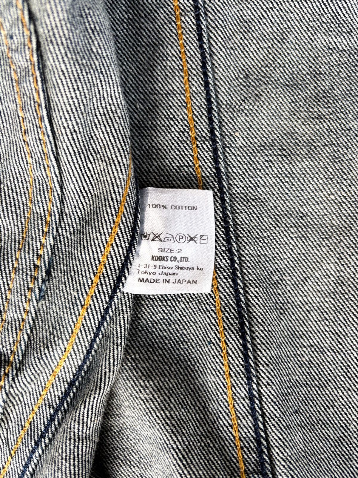 Number (N)ine Number (N)ine Denim Jacket Size US M / EU 48-50 / 2 - 7 Thumbnail