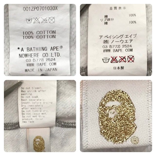 Bape × Nigo 💫Glow in the dark💫 BAPE MIX LOGO full zip hoodie APE NIGO Size US XXL / EU 58 / 5 - 9 Thumbnail