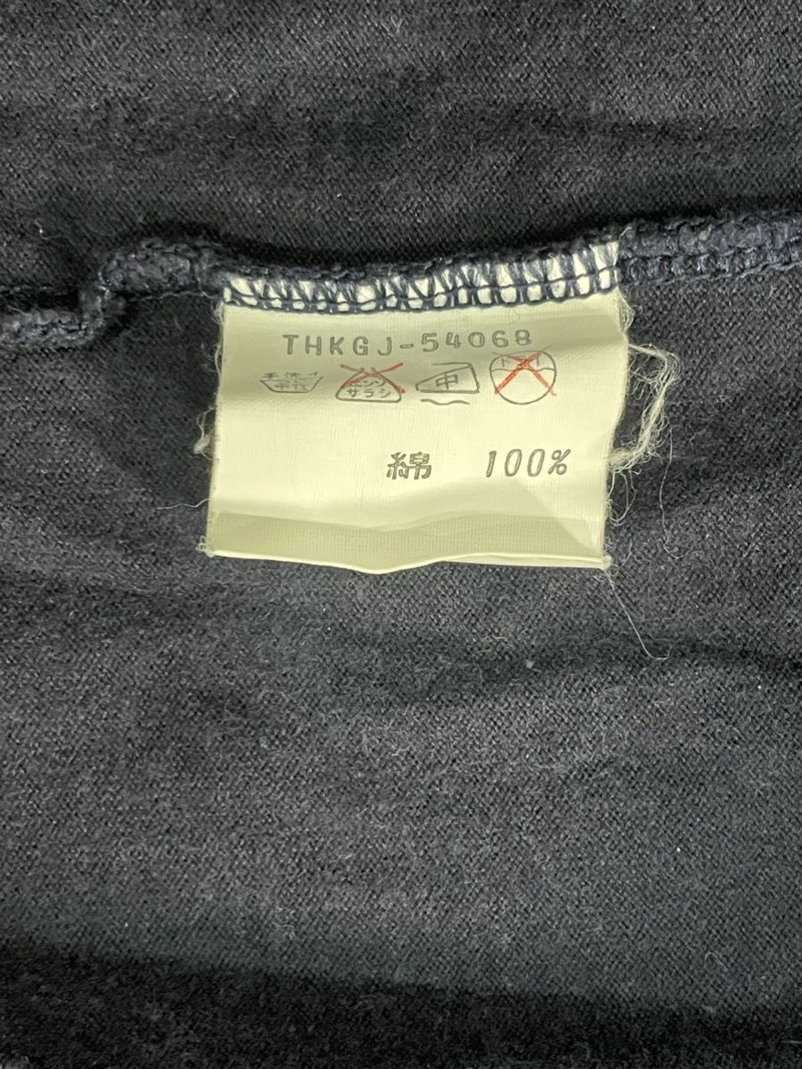Tokio Kumagai Tokio Kumagai Shirt Size US M / EU 48-50 / 2 - 5 Thumbnail