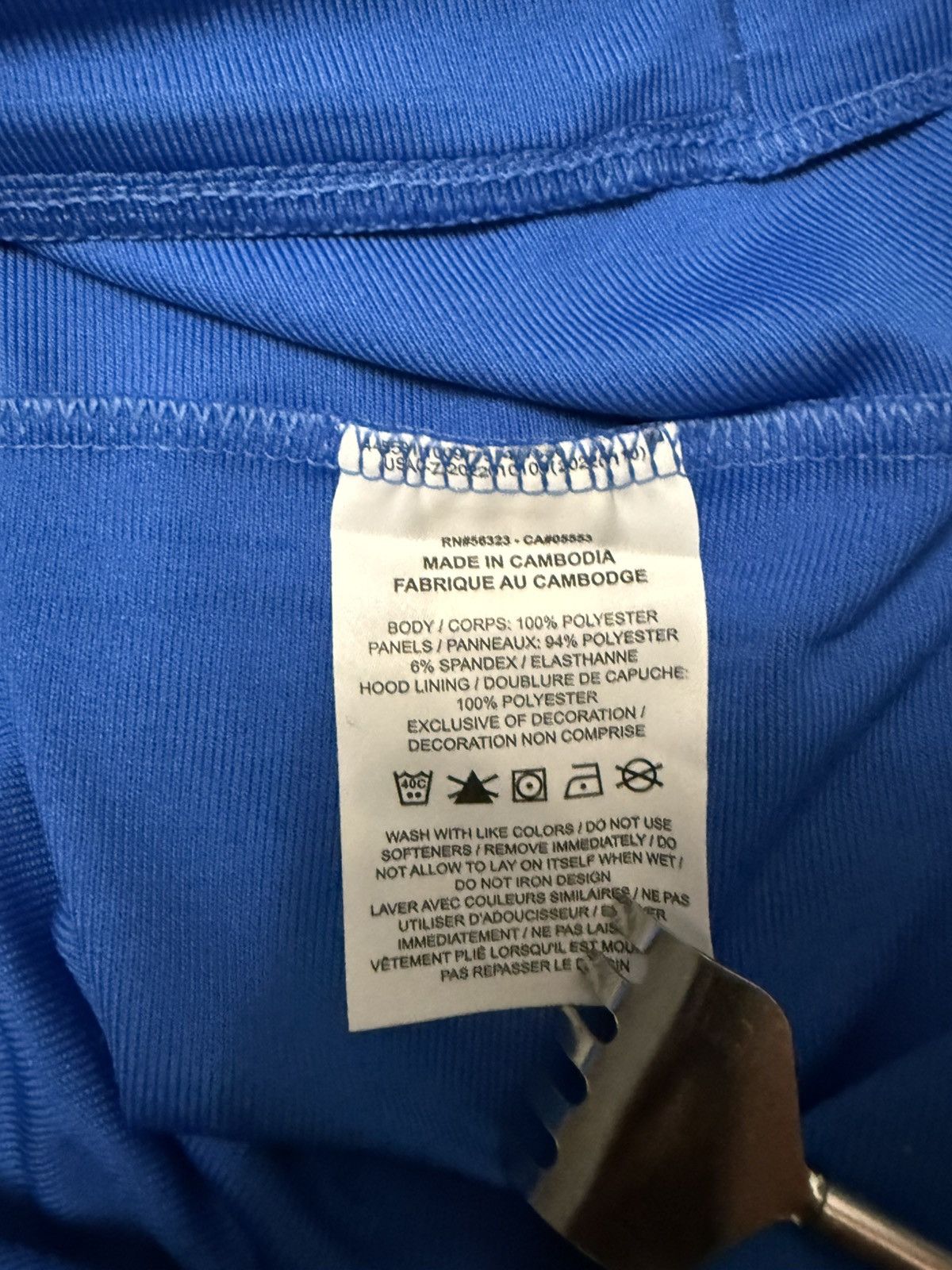 Nike Nike Dri-Fit Strike 23 Men’s Knit Jacket DR2571-463 Size US L / EU 52-54 / 3 - 6 Thumbnail