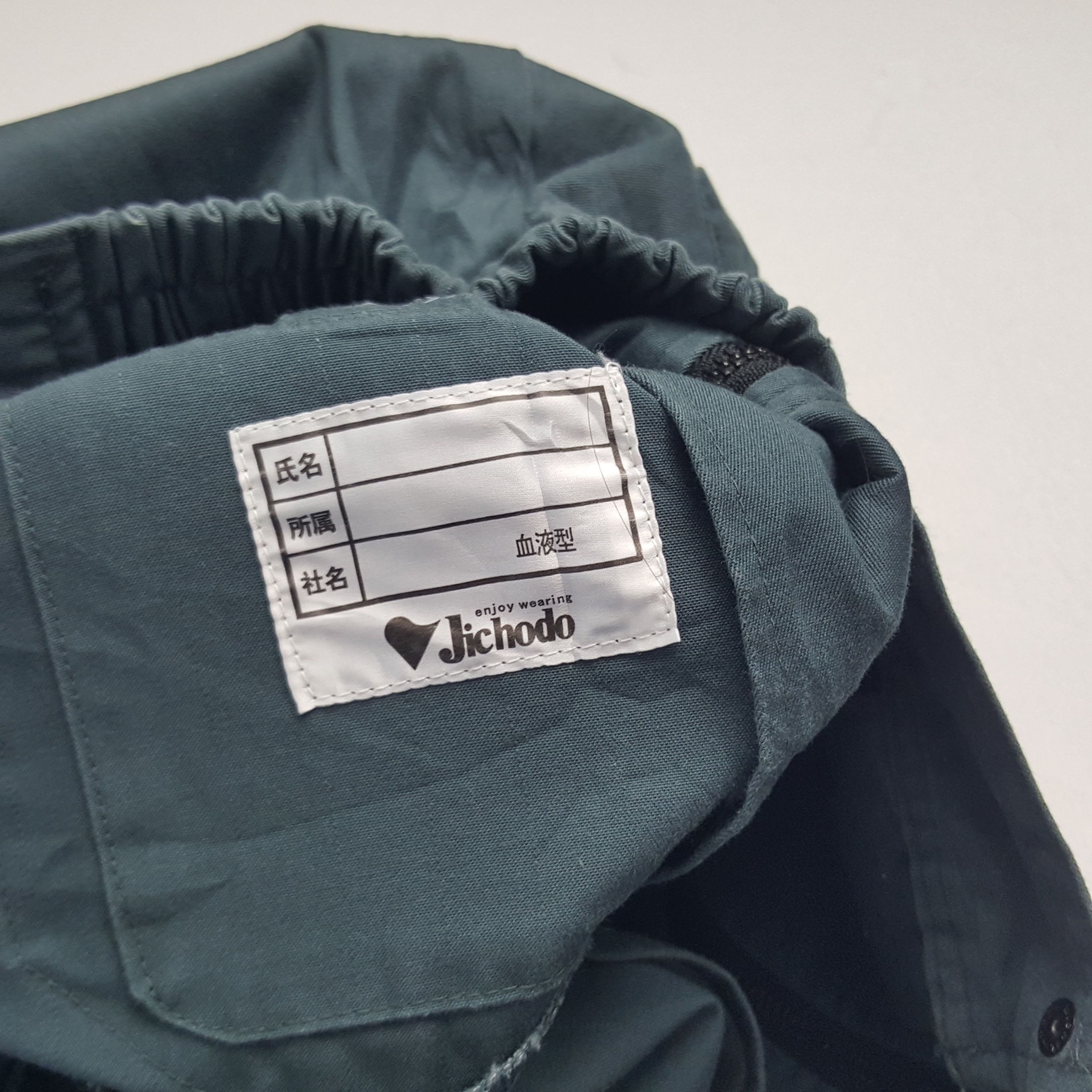 Japanese Brand × Vintage Vintage NISMO Nissan Racing Team Custom Jacket Size US S / EU 44-46 / 1 - 9 Thumbnail