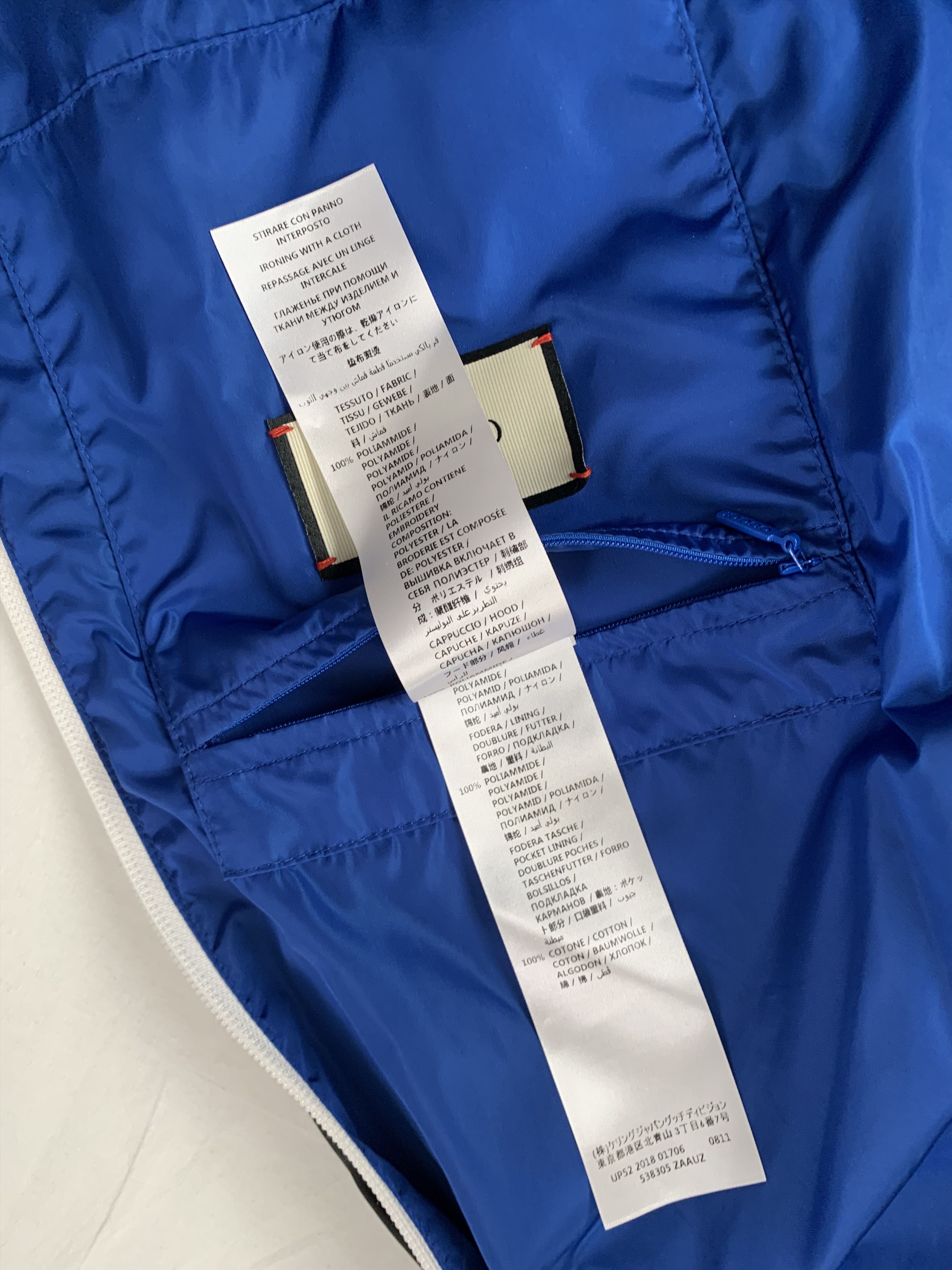 Gucci Disney x Gucci Three Little Pigs Wind Breaker Size US M / EU 48-50 / 2 - 11 Thumbnail