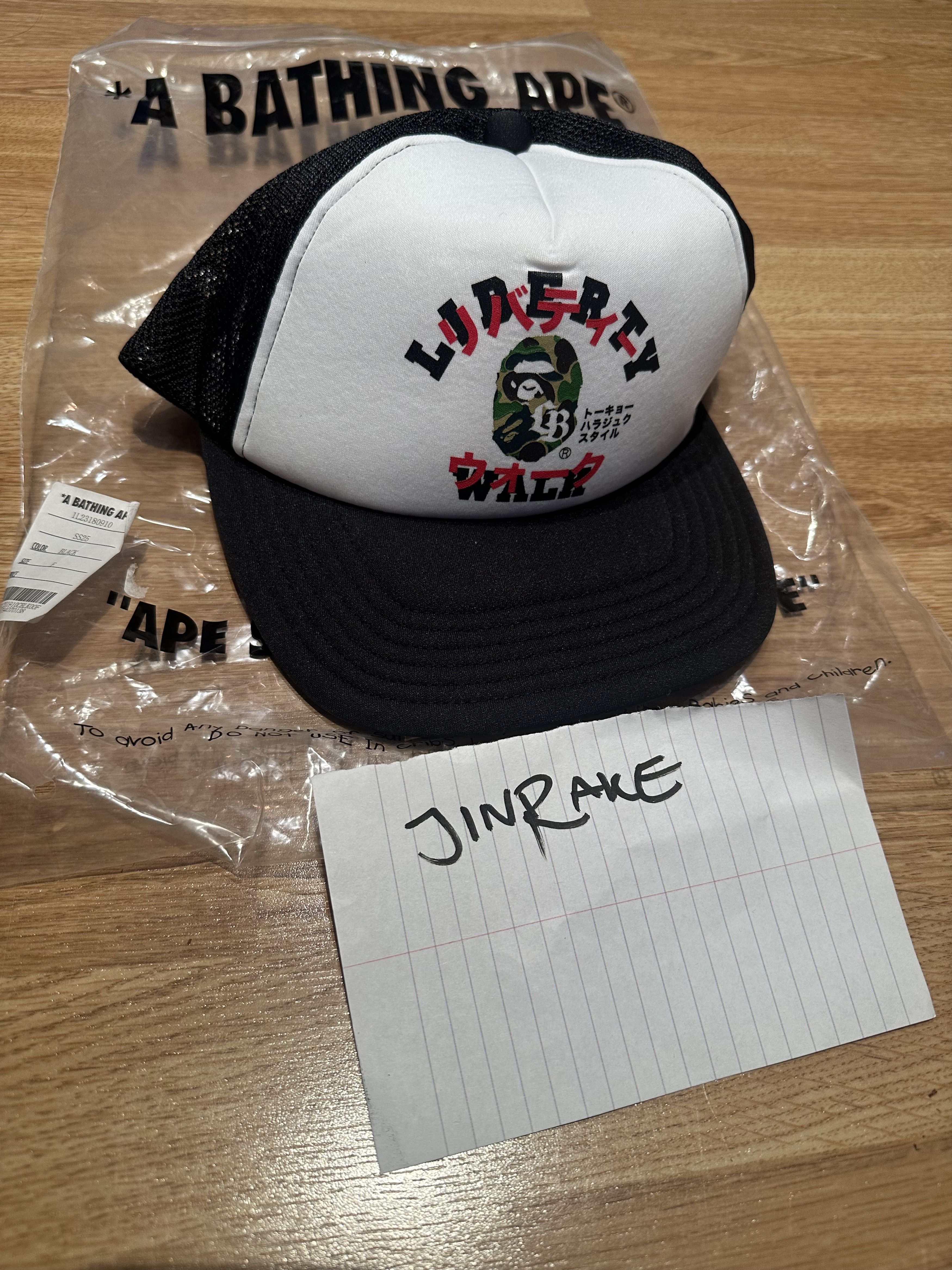 Bape BAPE LBWK Liberty Walk Cap UNISEX NEW White/Black Adjustable Size ONE SIZE - 1 Thumbnail