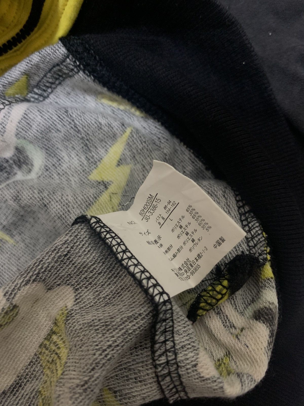 Japanese Brand × Le Grande Bleu (L.G.B.) 🔥 Vtg Urusei Yatsura Anime Short Sleeve Hoodie With Horn Size L / US 10 / IT 46 - 7 Thumbnail