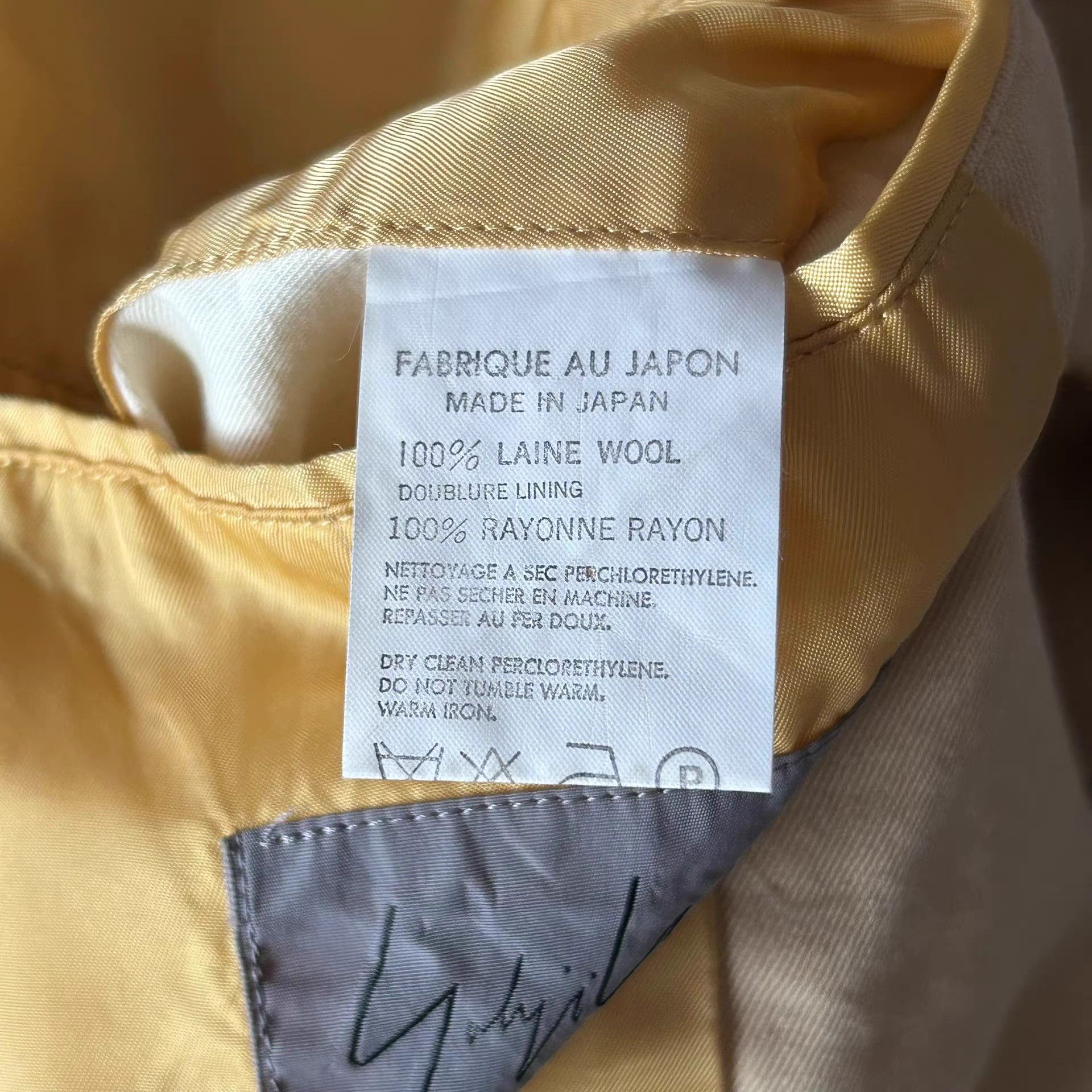 Yohji Yamamoto Yohji Yamamoto 92aw Minimalist Light Yellow Blazer K4 Size US S / EU 44-46 / 1 - 6 Thumbnail