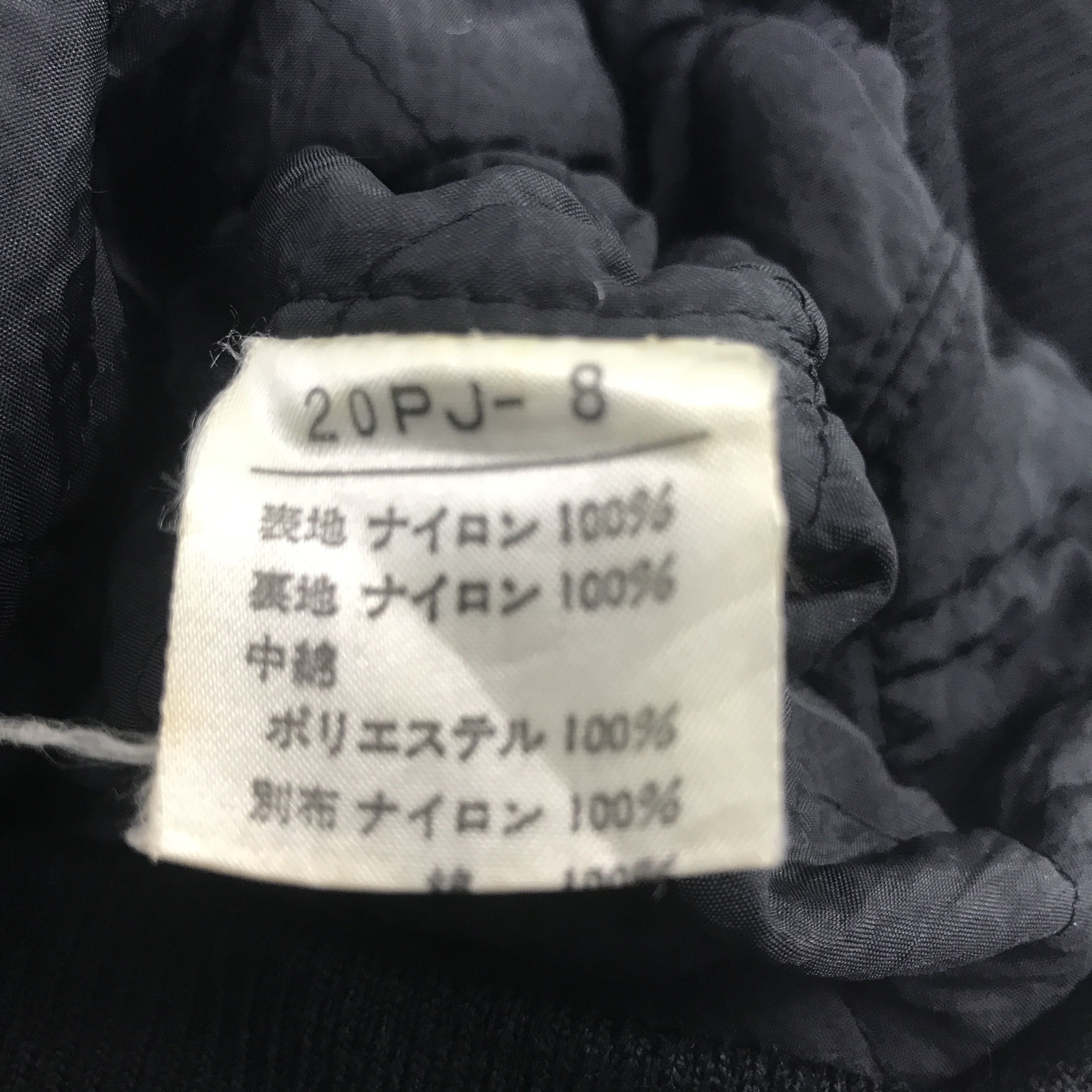 Japanese Brand × Pink House × Vintage Vintage Pink House Bomber Jacket Size US L / EU 52-54 / 3 - 10 Thumbnail