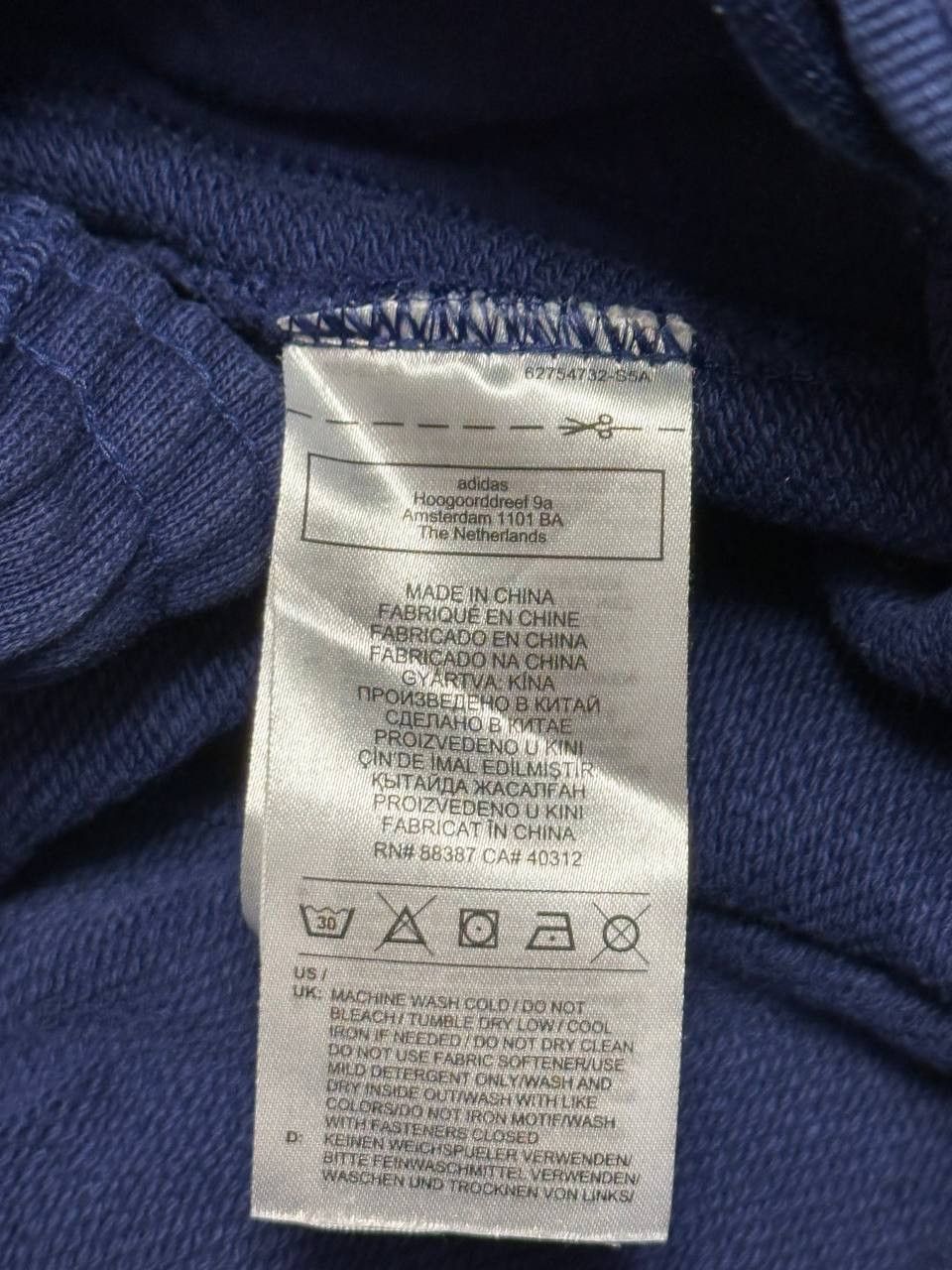 Adidas × Pharrell Adidas human race shorts Size US 30 / EU 46 - 6 Thumbnail