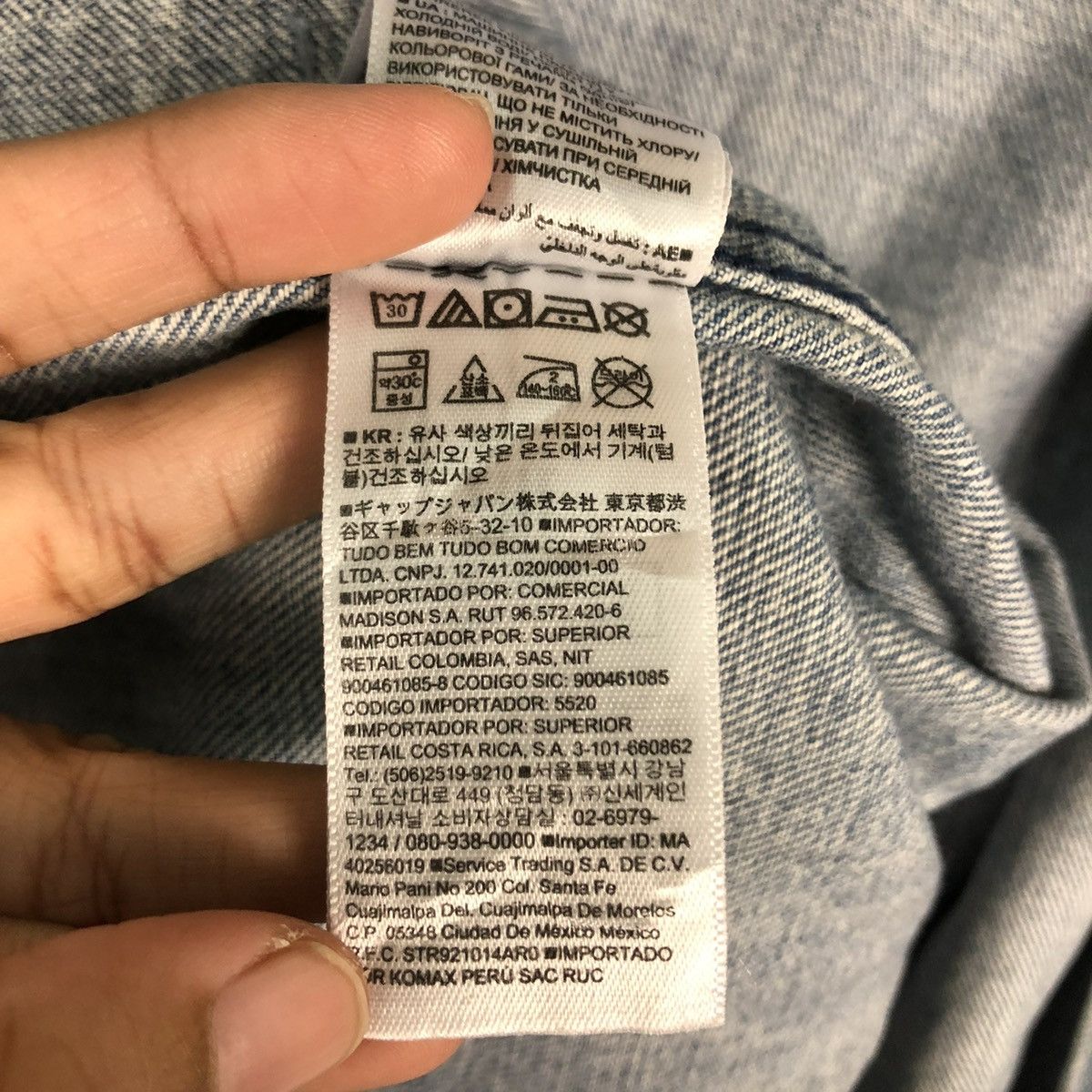 Japanese Brand 🔥VINTAGE KIMONO DENIM JAPAN TRADITIONAL PATCH WORK DESIGN Size US S / EU 44-46 / 1 - 21 Thumbnail
