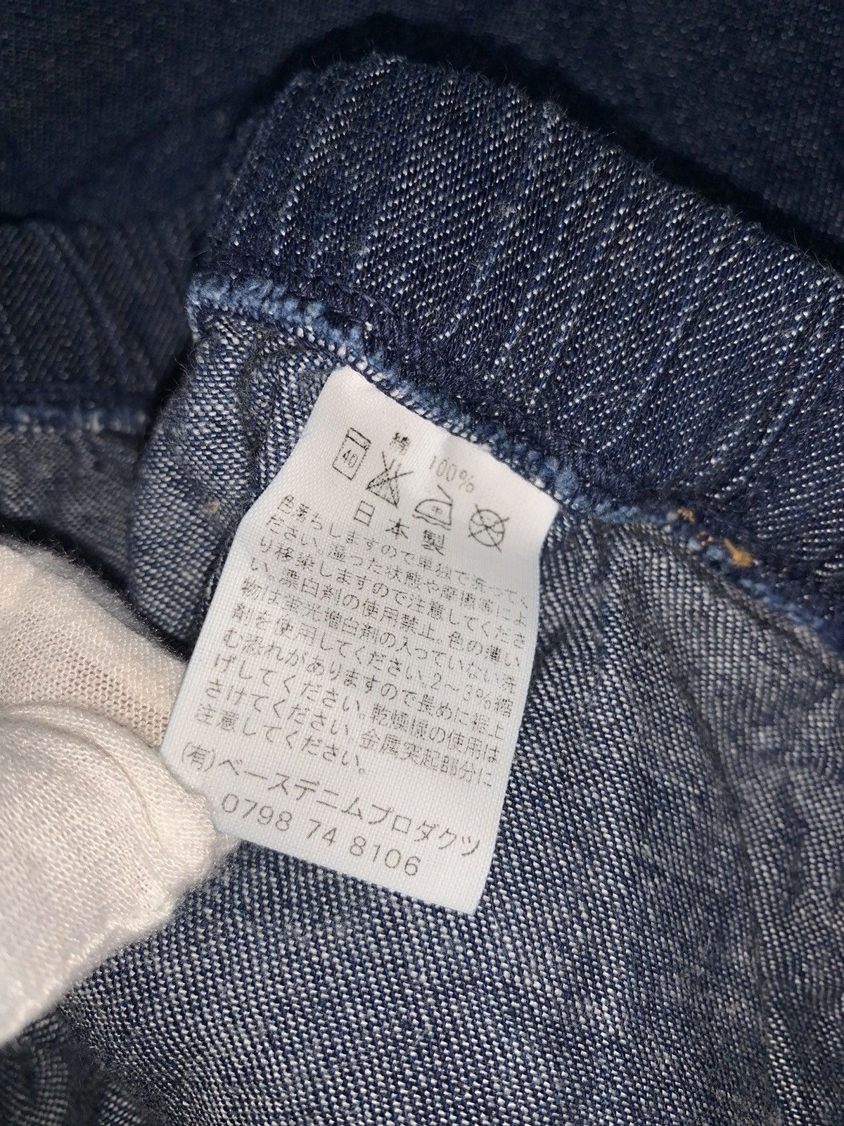 Orslow Orslow Denim Pants Size US 30 / EU 46 - 7 Thumbnail