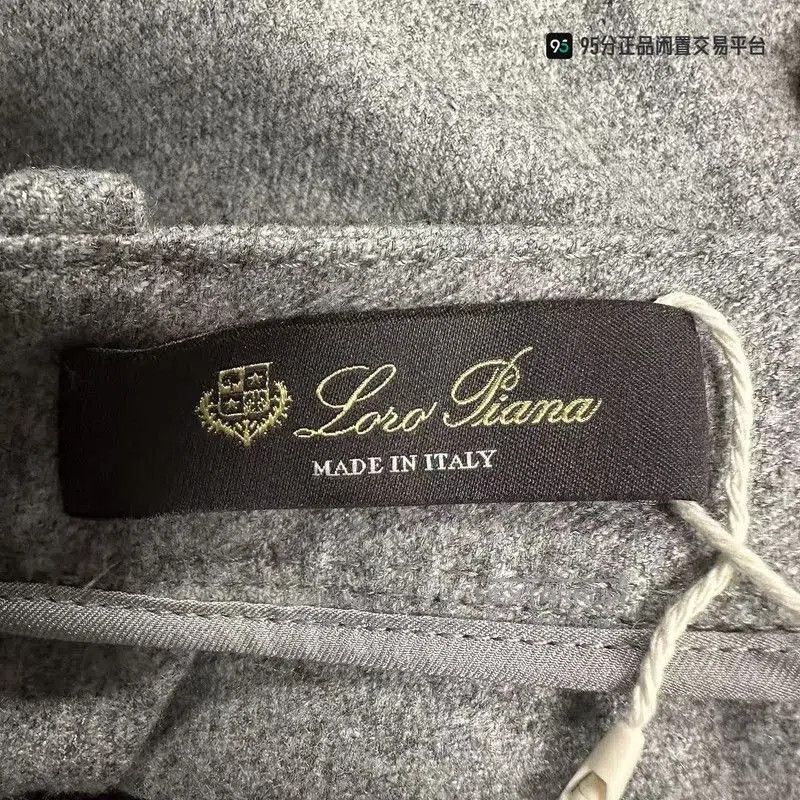 Loro Piana Loro Piana Unisex Gray Cashmere Casual Long Pants. Size US 36 / EU 52 - 2 Thumbnail