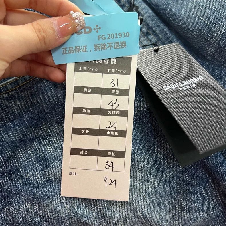 Saint Laurent Paris Saint Laurent ParisBlue Wash Ripped Shorts 2504-Nextarrow Size US 31 - 6 Thumbnail