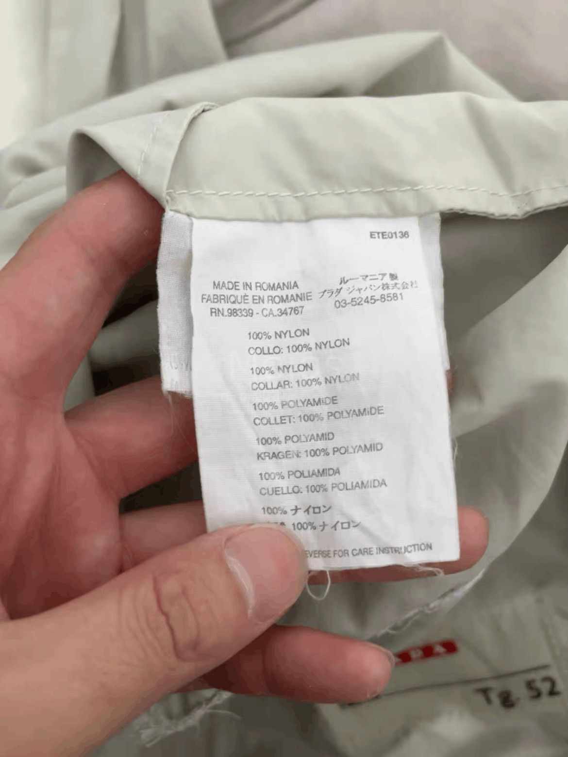 Prada Sz 52 Prada Sports Archive Jacket Joint Color Jacket-2508 Size US L / EU 52-54 / 3 - 6 Thumbnail
