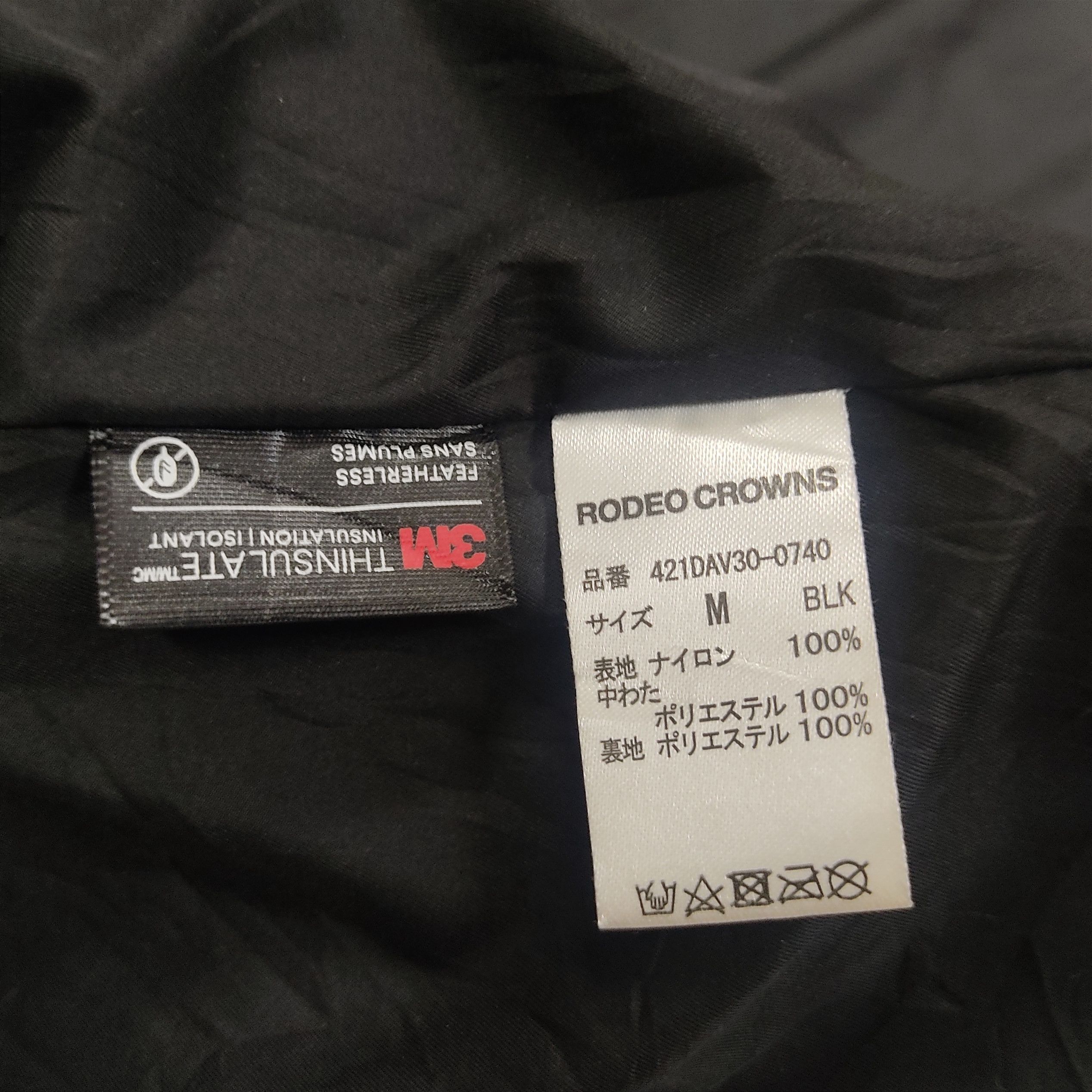 Japanese Brand RADEO CROWNS Thinsulated Down Puffer Jacket Size US M / EU 48-50 / 2 - 15 Thumbnail