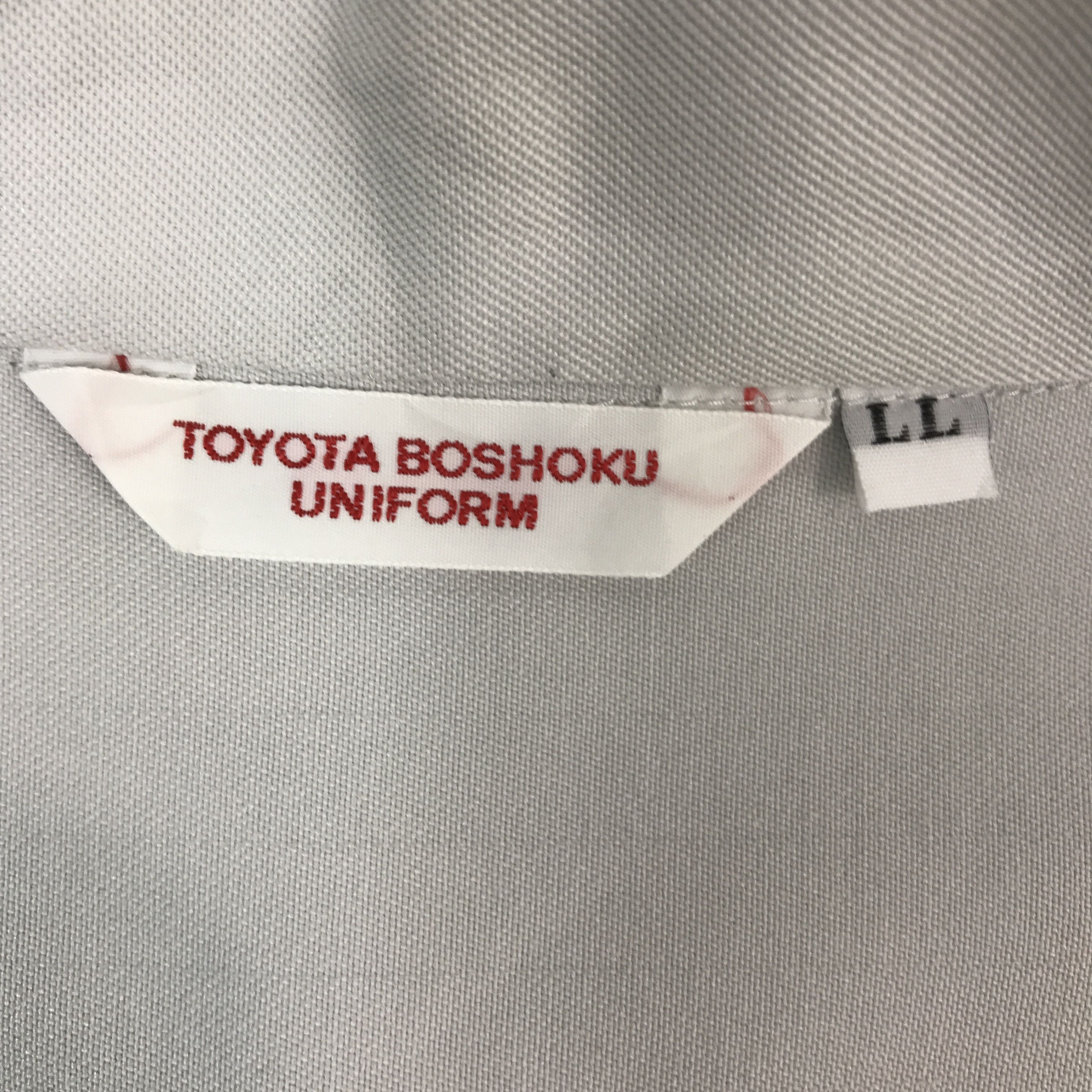Japanese Brand Toyota Auto Body Japan uniform jacket Size US L / EU 52-54 / 3 - 12 Thumbnail