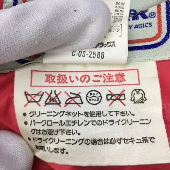 Asics × Moncler Vtg 90' MONCLER French x ASICS Reversible Puffer Down Jacket Size US M / EU 48-50 / 2 - 10 Thumbnail