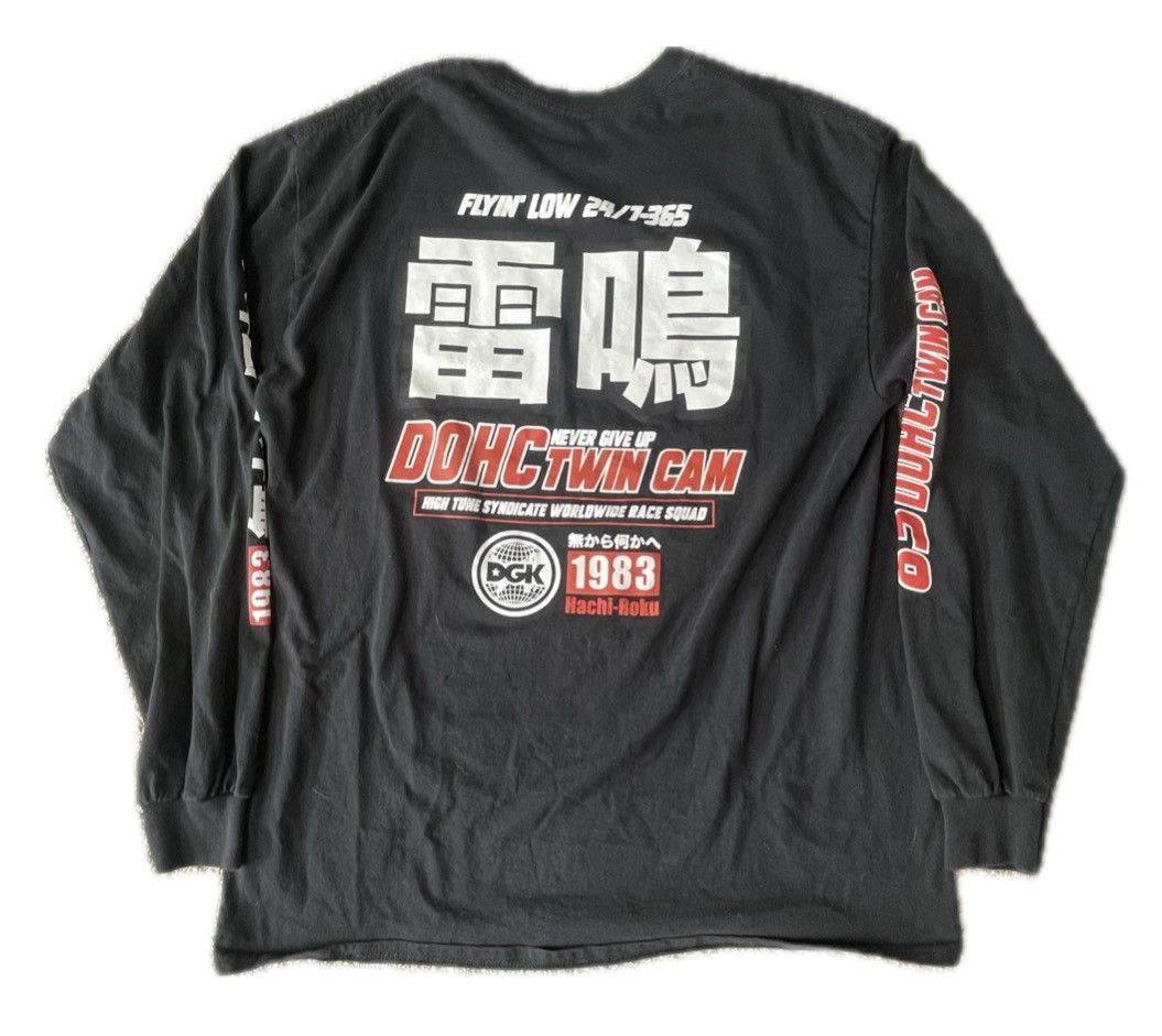 DGK DGK Hachi-Roku Toyota AE86 DOHC Twin Cam Long Sleeve Tee Size US M / EU 48-50 / 2 - 6 Thumbnail