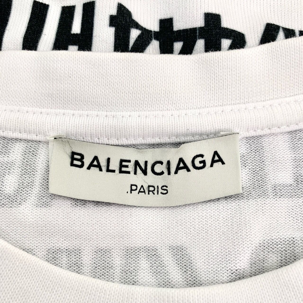 Balenciaga Balenciaga Allover Logo Print White & Black Cotton T-Shirt X Size US XS / EU 42 / 0 - 7 Thumbnail