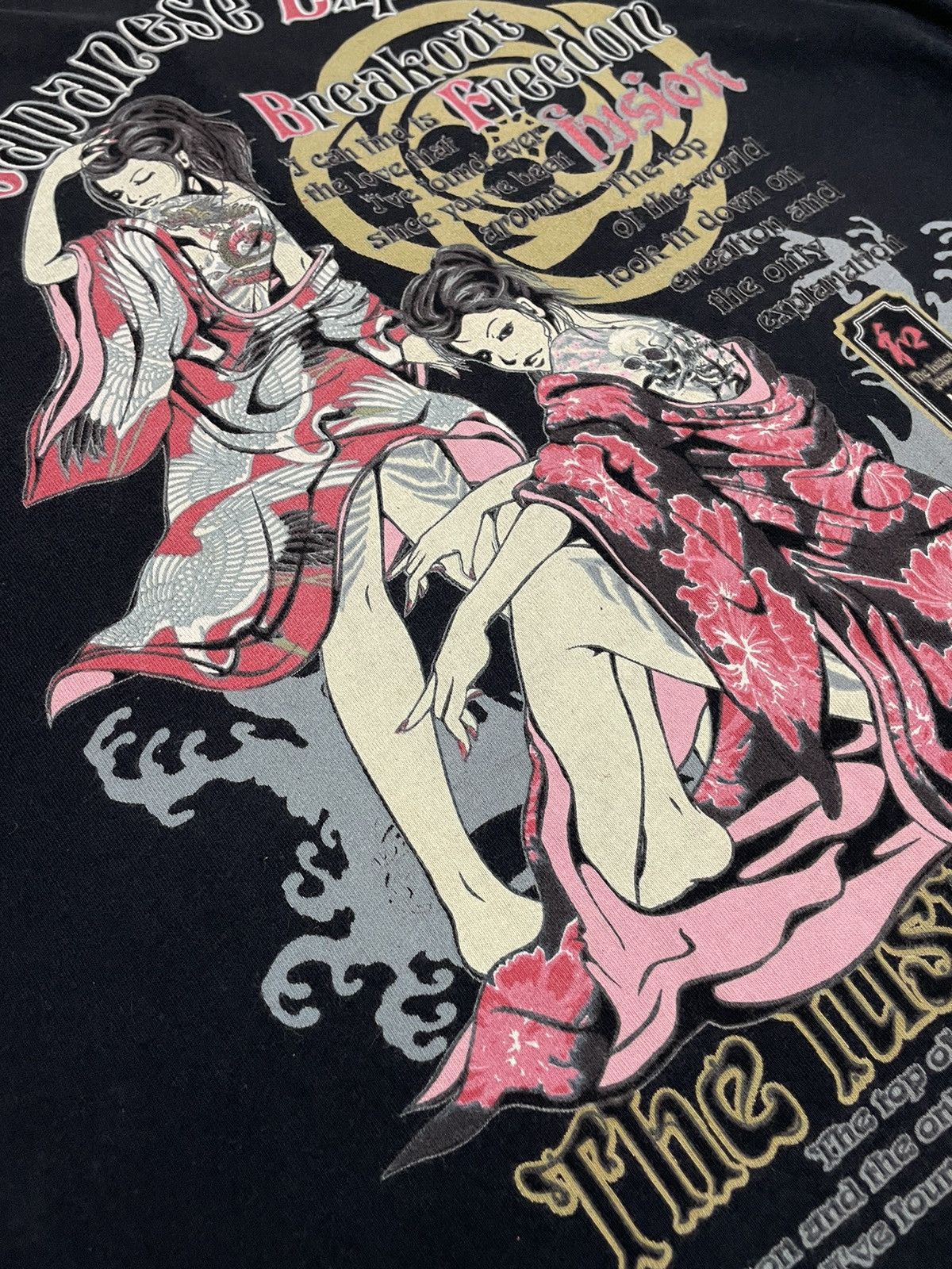 Bullet Noise Bullet Noise The Fusion Japan Tattoed Japanese Poem Faded Size US XL / EU 56 / 4 - 10 Thumbnail
