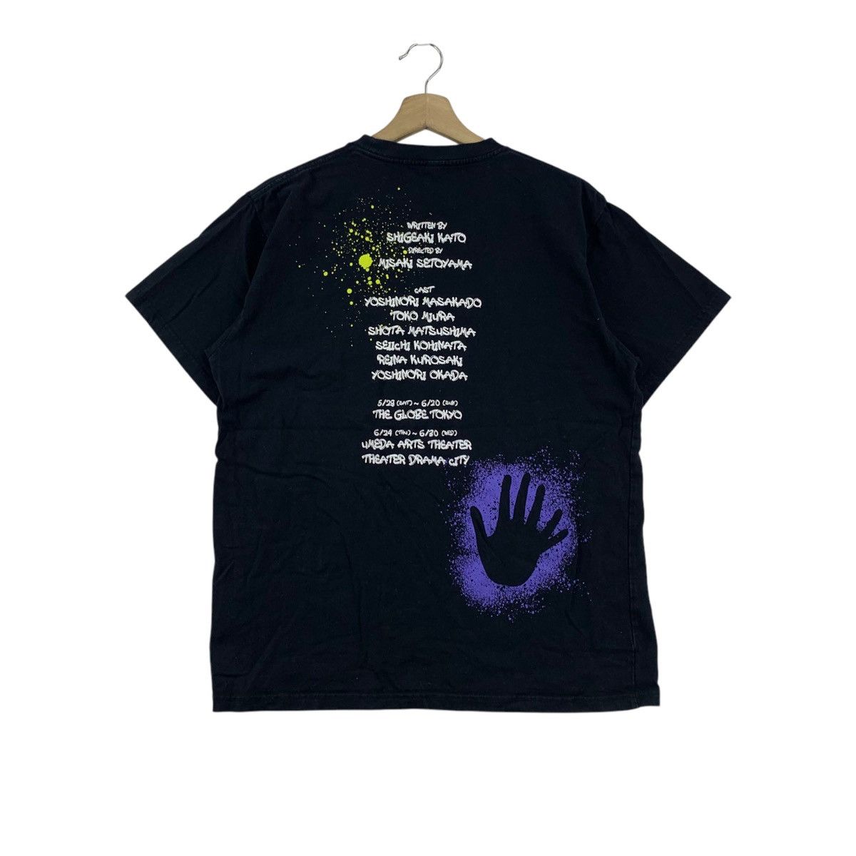 Japanese Brand SEN SHOKU Japan Movie Official Merchandise Black Short Size US L / EU 52-54 / 3 - 1 Thumbnail