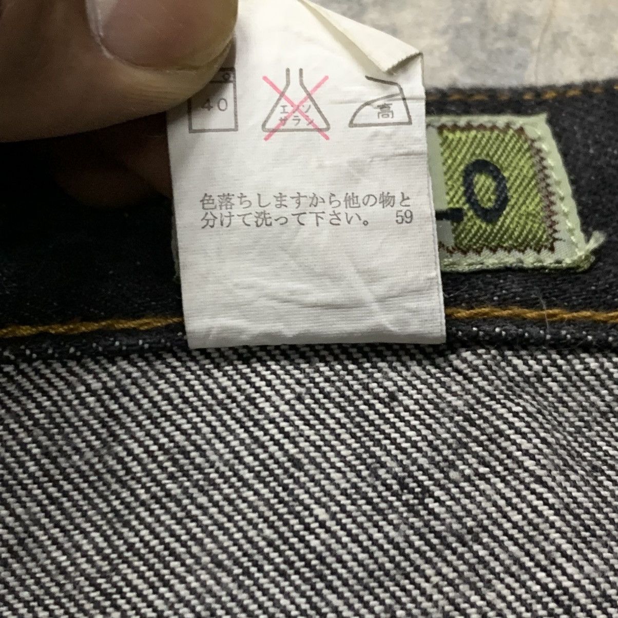 Japanese Brand × Uniqlo × Vintage Uniqlo Unique Clothing Warehouse dusty black Jean Size US 32 / EU 48 - 10 Thumbnail
