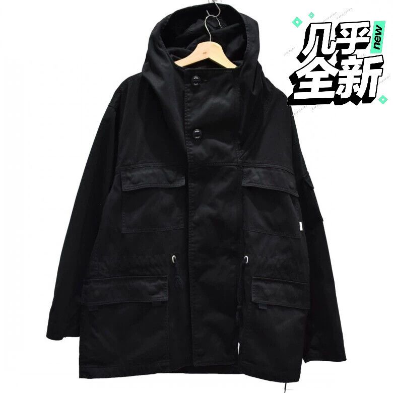 Wtaps WTAPS PARASMOCK 4-Pocket Cotton WP S (3-4W, LW) Size US S / EU 44-46 / 1 - 1 Thumbnail