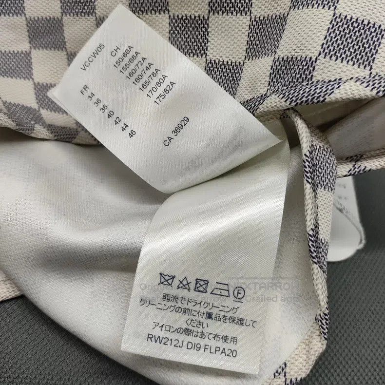 Louis Vuitton Louis Vuitton Checkerboard shorts Size US 34 / EU 50 - 7 Thumbnail