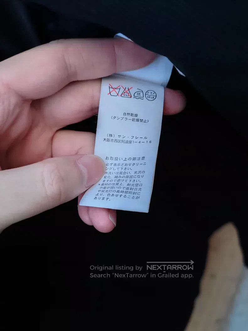 Raf Simons Raf Simons Suit Size 48R - 8 Thumbnail
