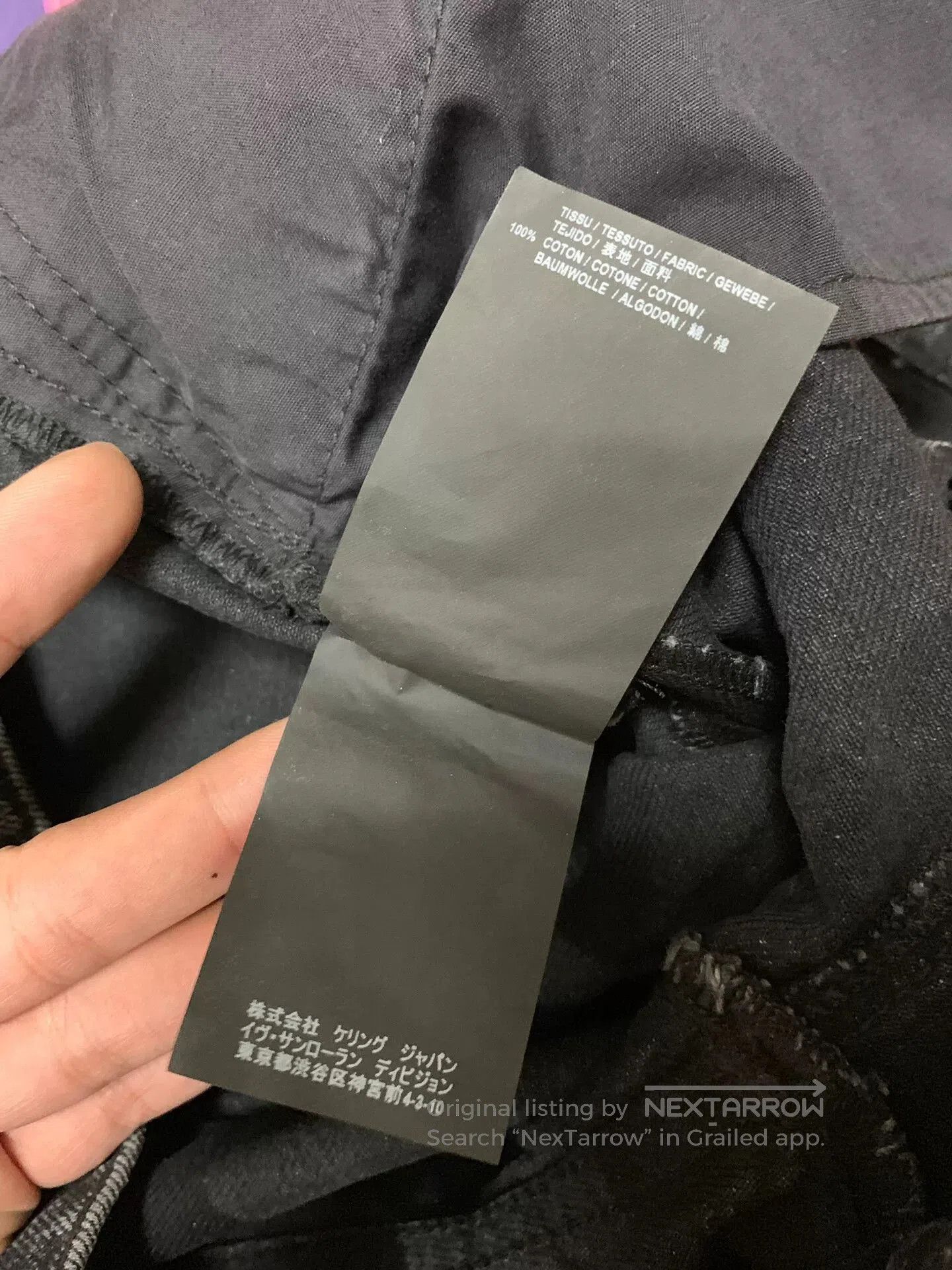 Saint Laurent Paris Saint Laurent D02 One-Cut Jeans Size 29. Size US 29 - 8 Thumbnail