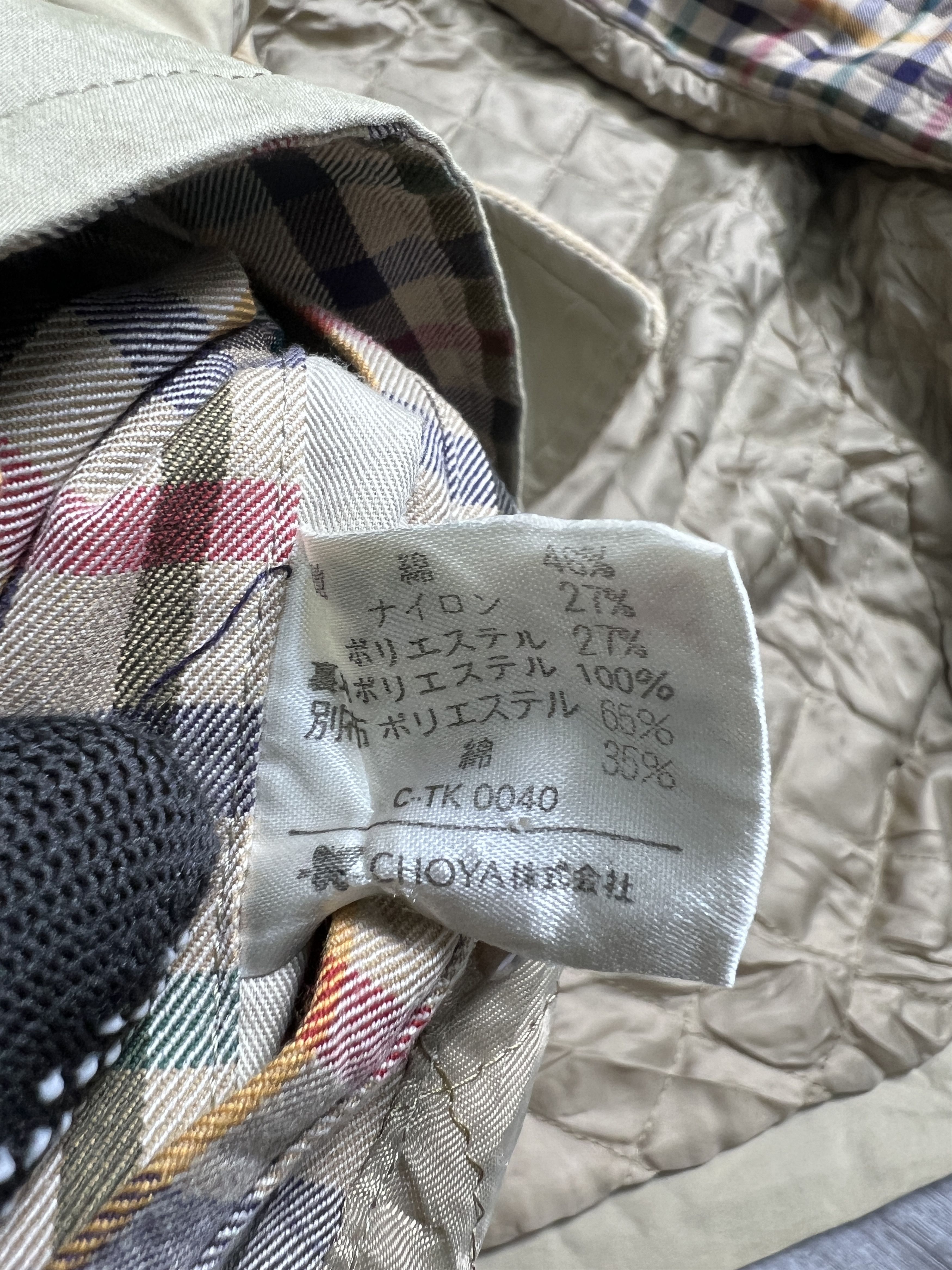 DAKS DAKS London Squadron Lined Coat (L) JK674 Size US L / EU 52-54 / 3 - 6 Thumbnail