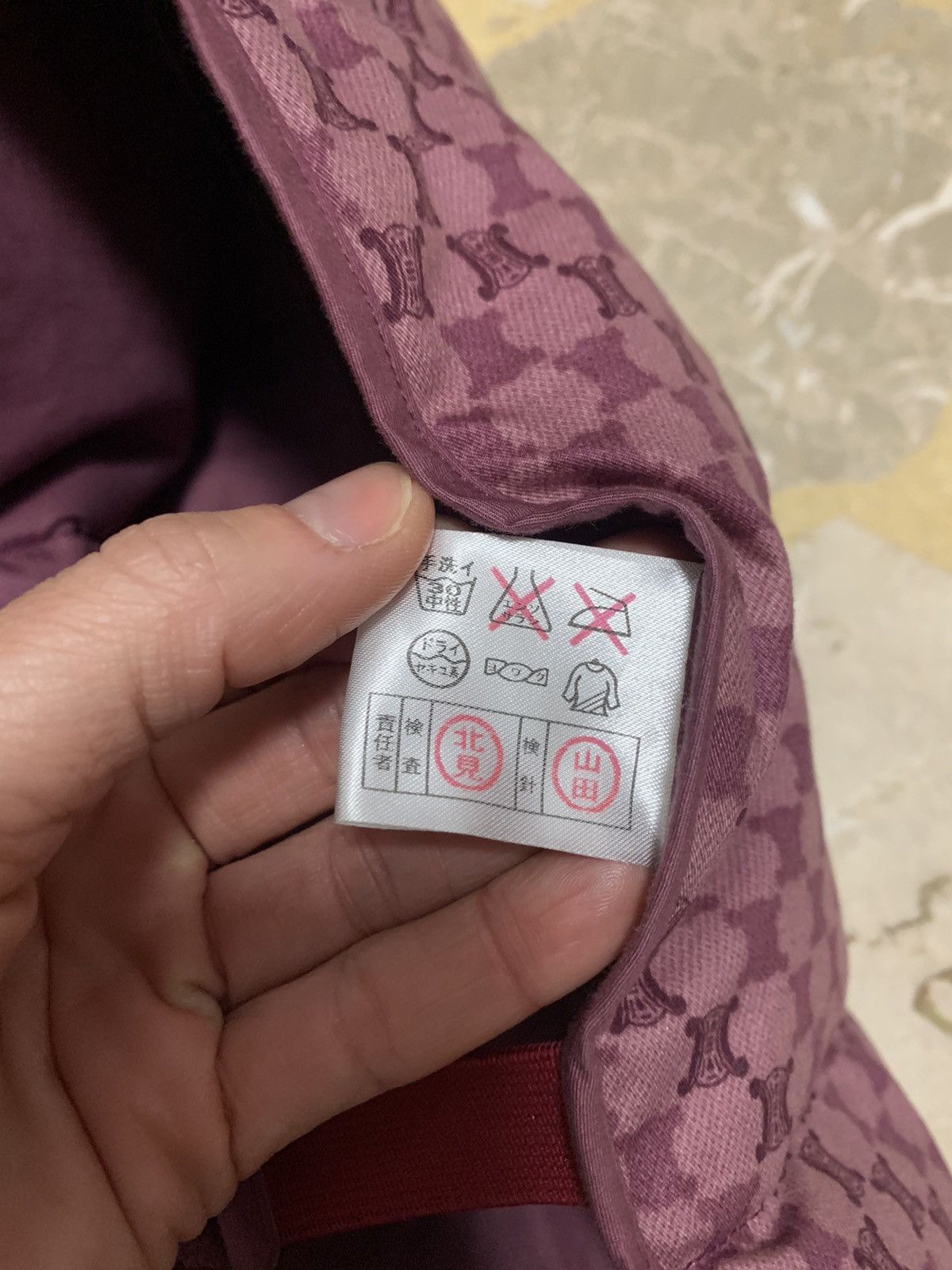 Celine Japanese Down Vest – Celine-style Horsebit Pattern Size M / US 6-8 / IT 42-44 - 15 Thumbnail