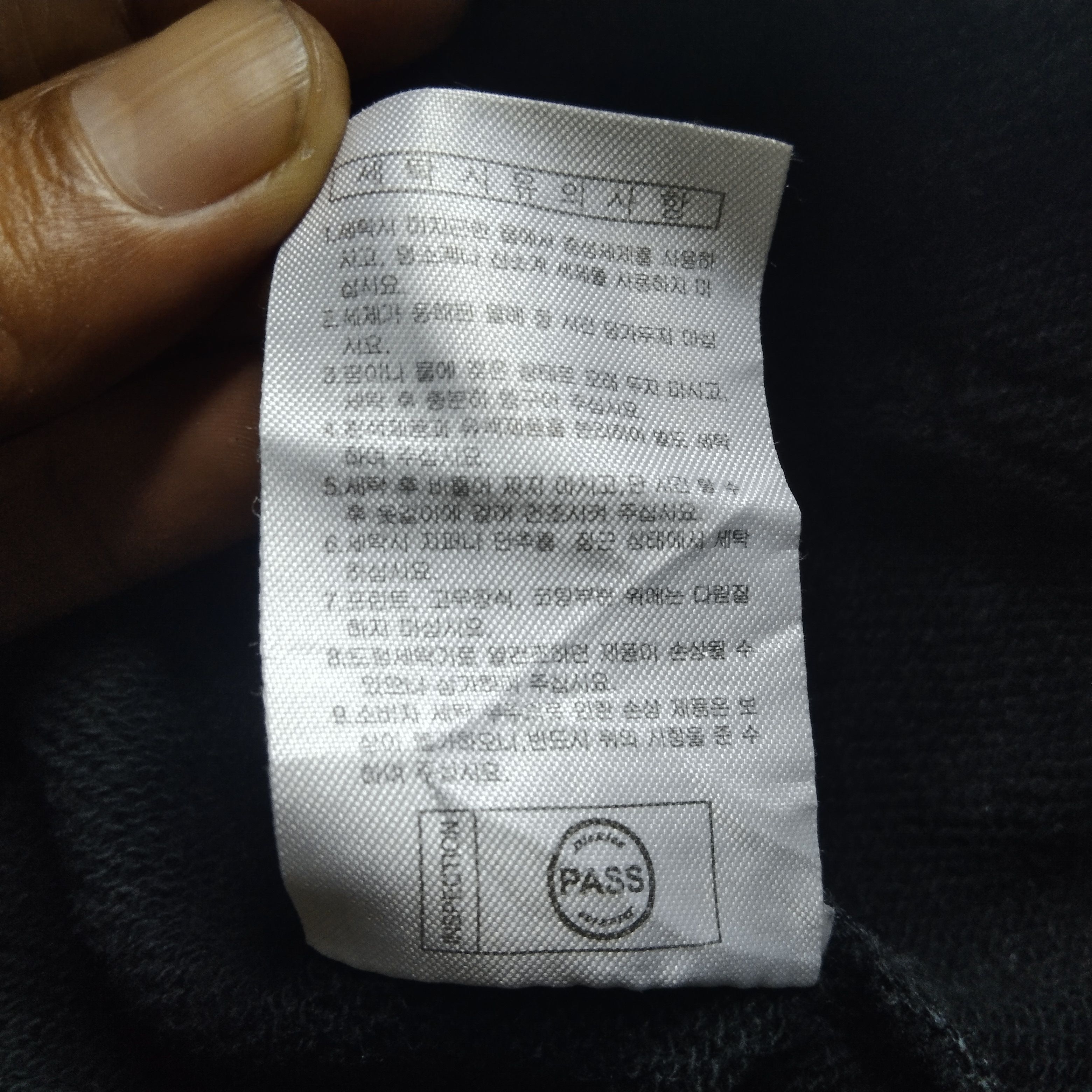 Dickies Dickies Zipper Hoodie Size US M / EU 48-50 / 2 - 5 Thumbnail