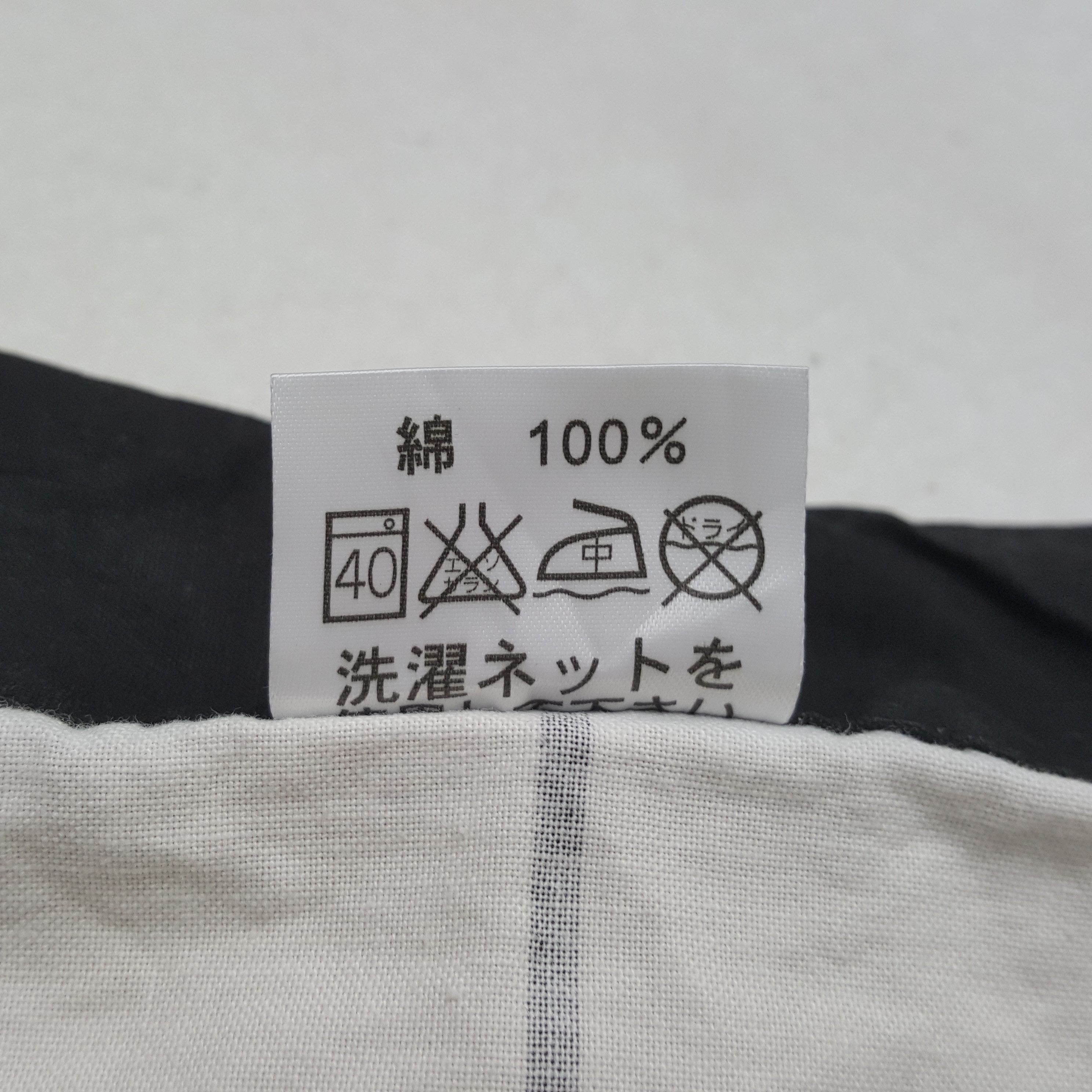 Japanese Brand Vintage Hanshin Tigers Japanese Baseball Team Kimono RR12 Size US L / EU 52-54 / 3 - 6 Thumbnail