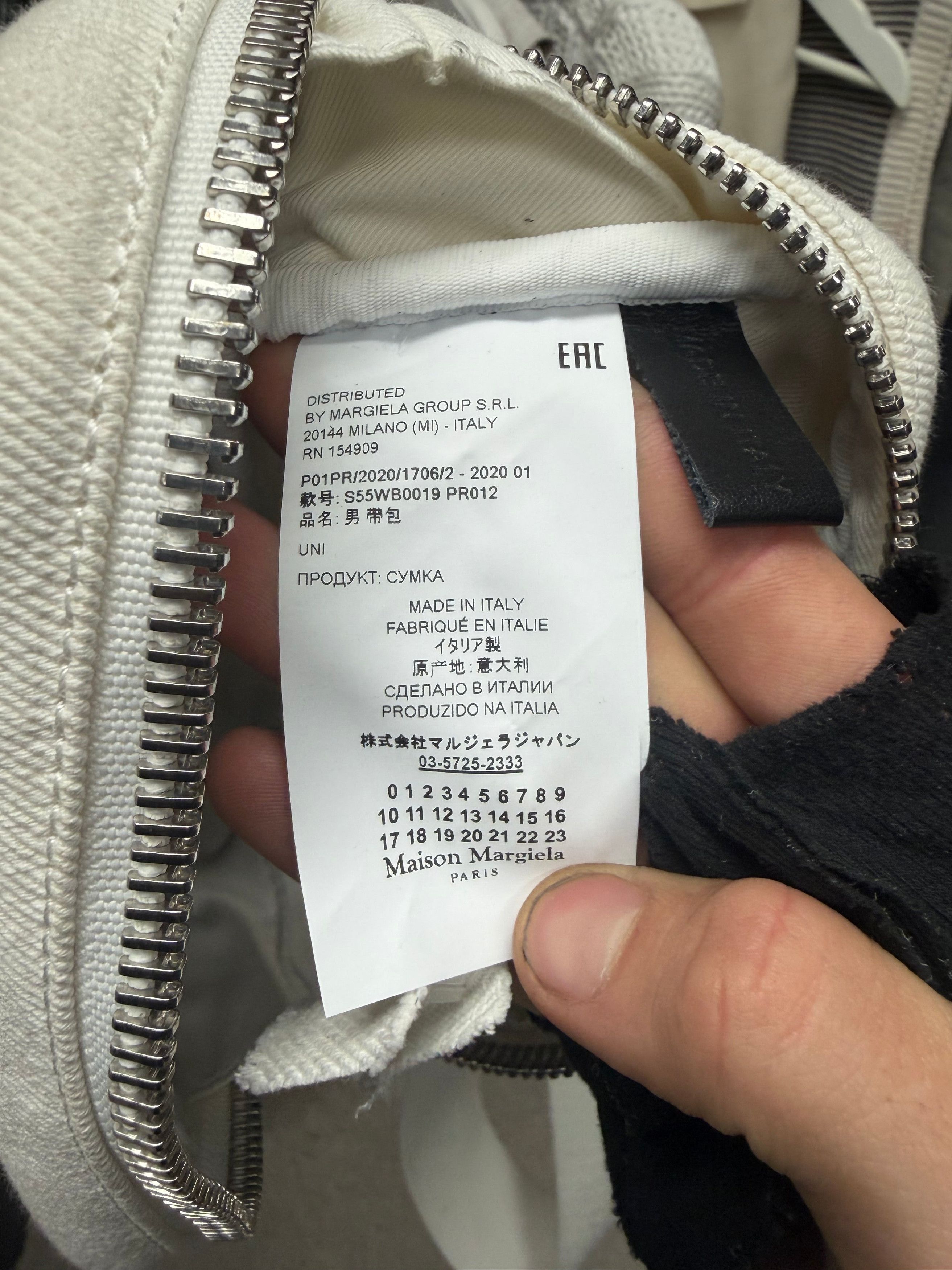 Maison Margiela SS2020 Maison Margiela White Canvas Side Bag Size ONE SIZE - 5 Thumbnail