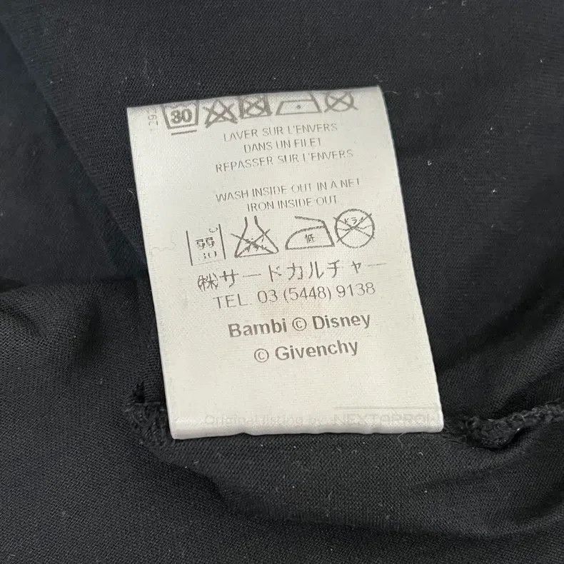 Givenchy Givenchy Deer Graphic T-Shirt Short Sleeve Size US M / EU 48-50 / 2 - 7 Thumbnail