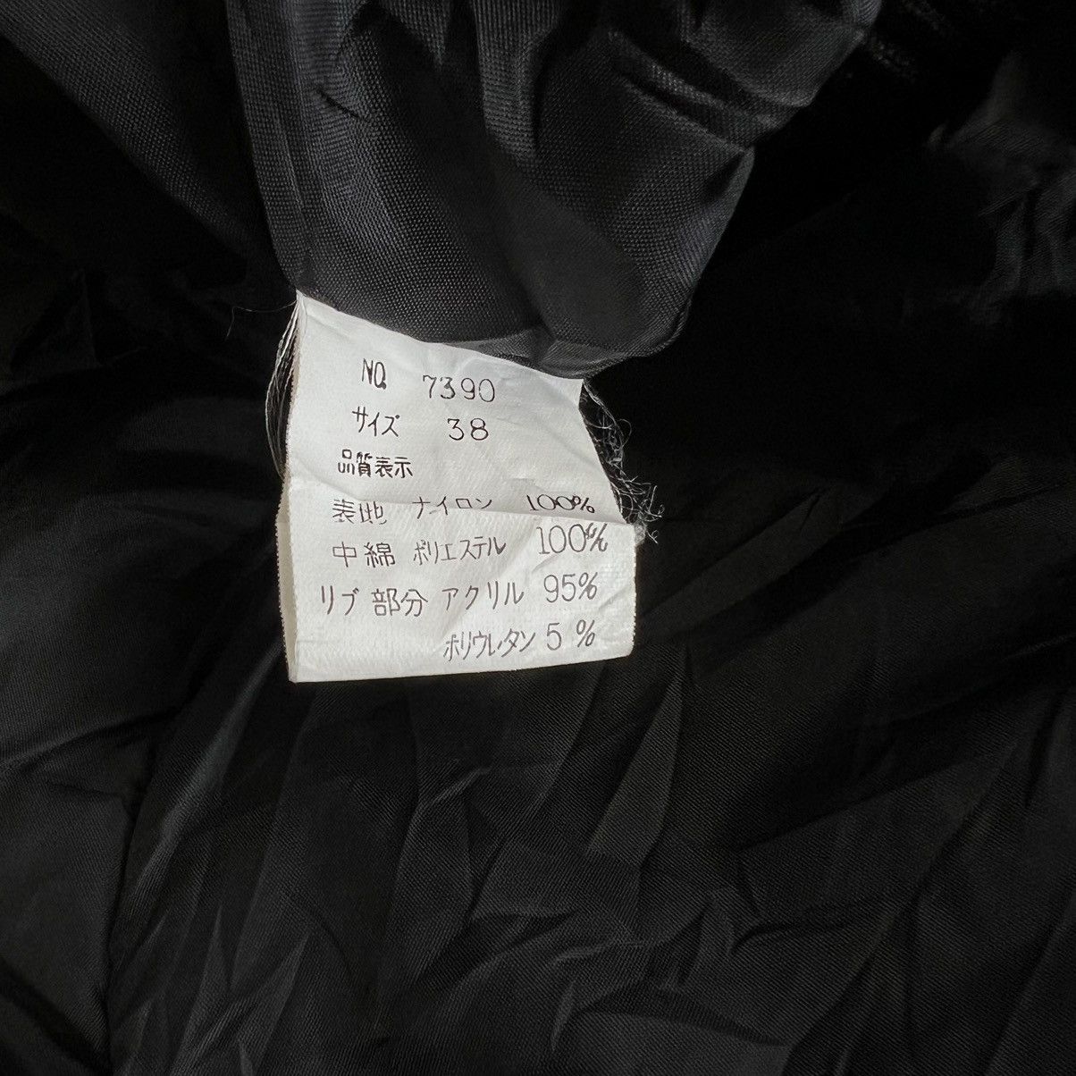 Japanese Brand 2000s Mimigue Radieux Vkei Style Bomber Fur Hooded Jacket Size M / US 6-8 / IT 42-44 - 7 Thumbnail