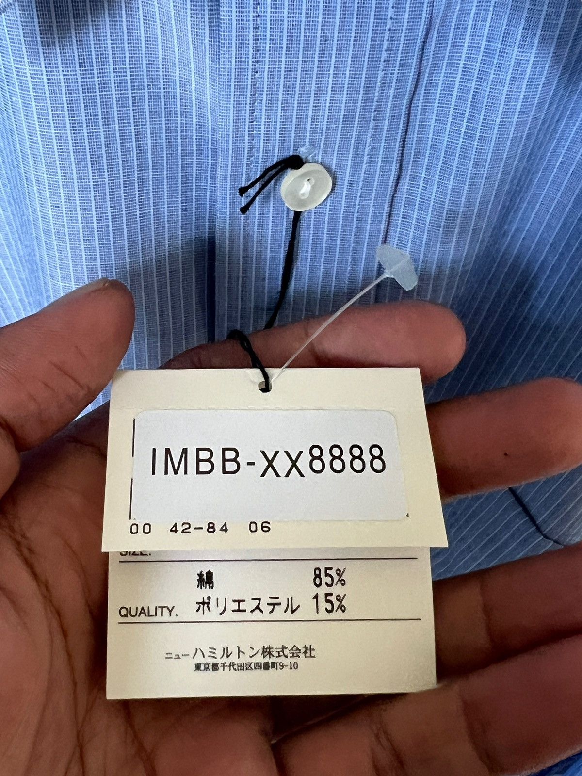 Issey Miyake NWT 1980 Issey Miyake Blue Stripes Button Up Shirt Size US XL / EU 56 / 4 - 12 Thumbnail
