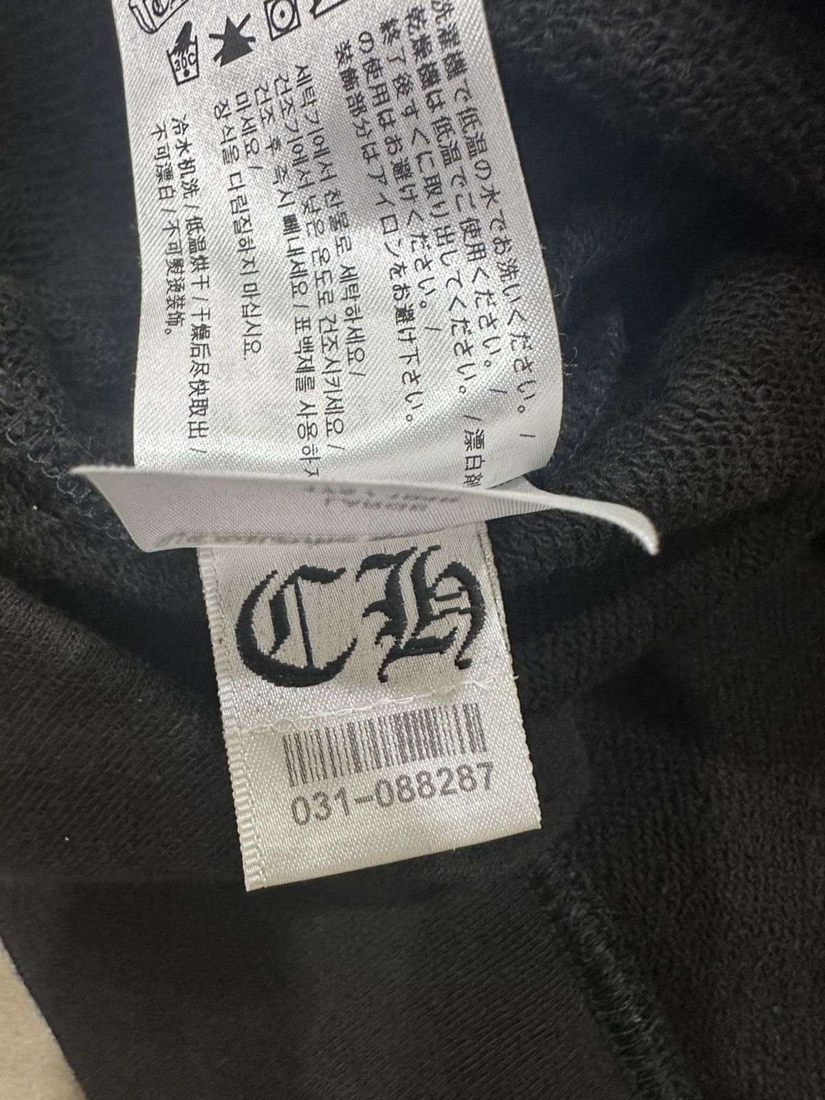 Chrome Hearts CHROME HEARTS x Matty Boy Hoodie Size US L / EU 52-54 / 3 - 7 Thumbnail