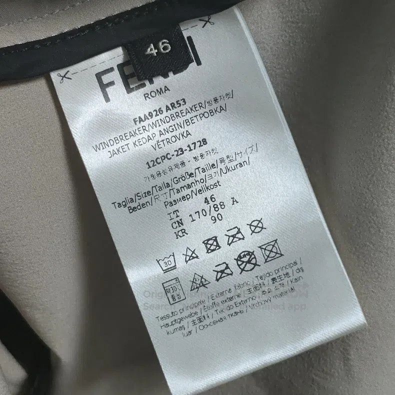 Fendi Fendi 24' Logo printed zip-up jacket Size US S / EU 44-46 / 1 - 4 Thumbnail